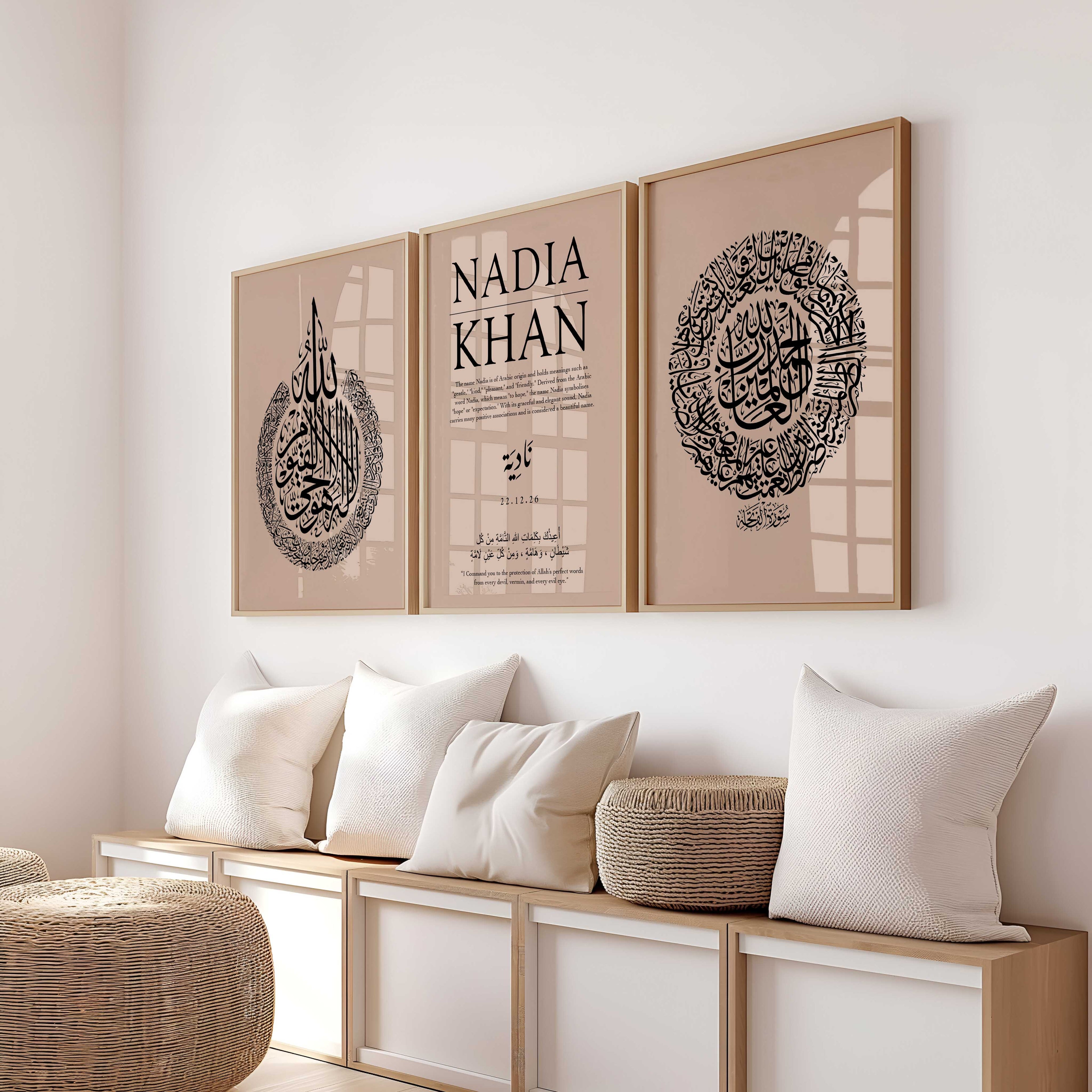 Clam Shell - Personalised Islamic Name Print