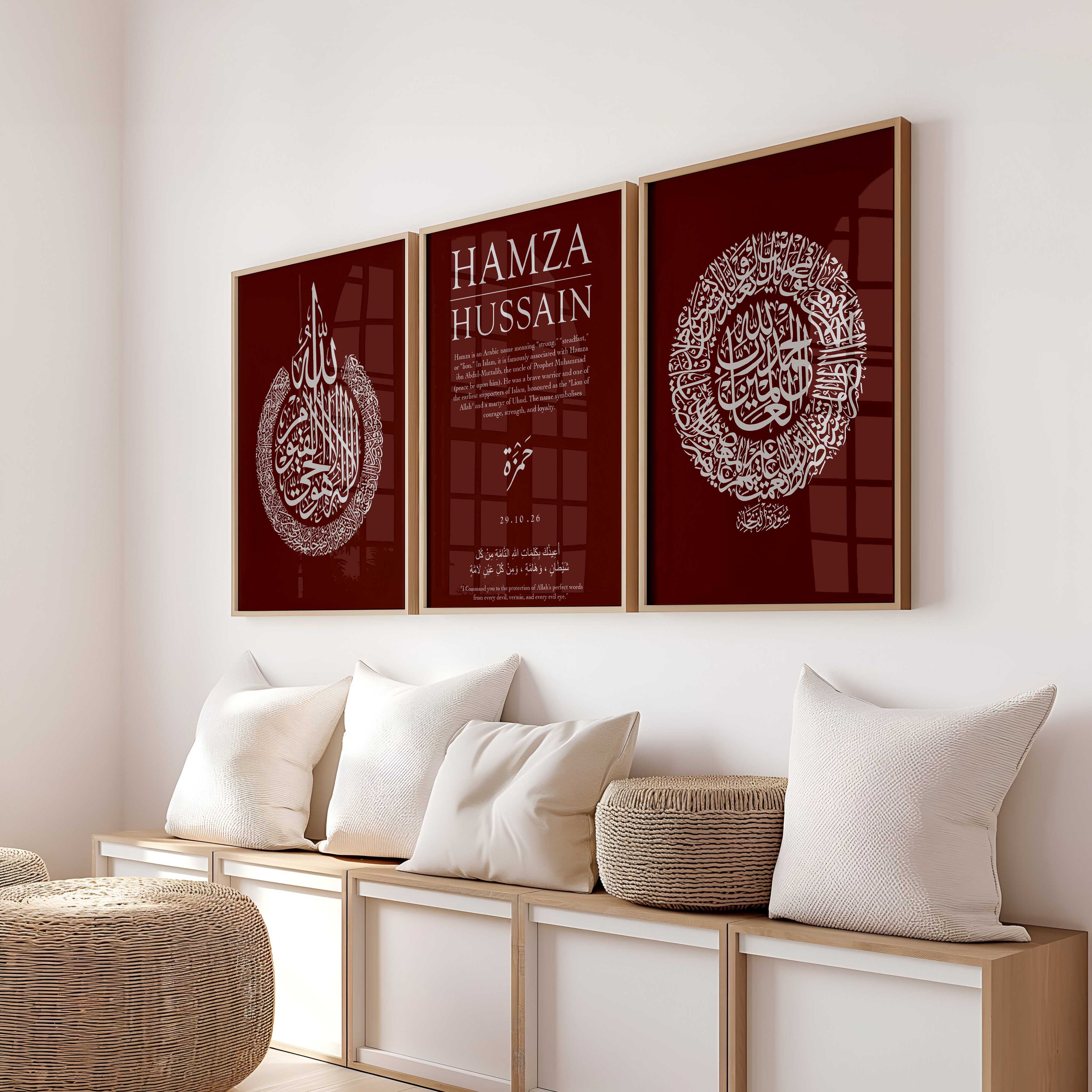 Cherry Red - Personalised Islamic Name Print