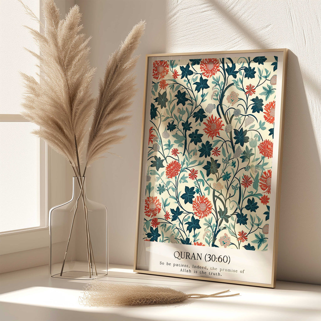 Quran verse with Floral Design Print