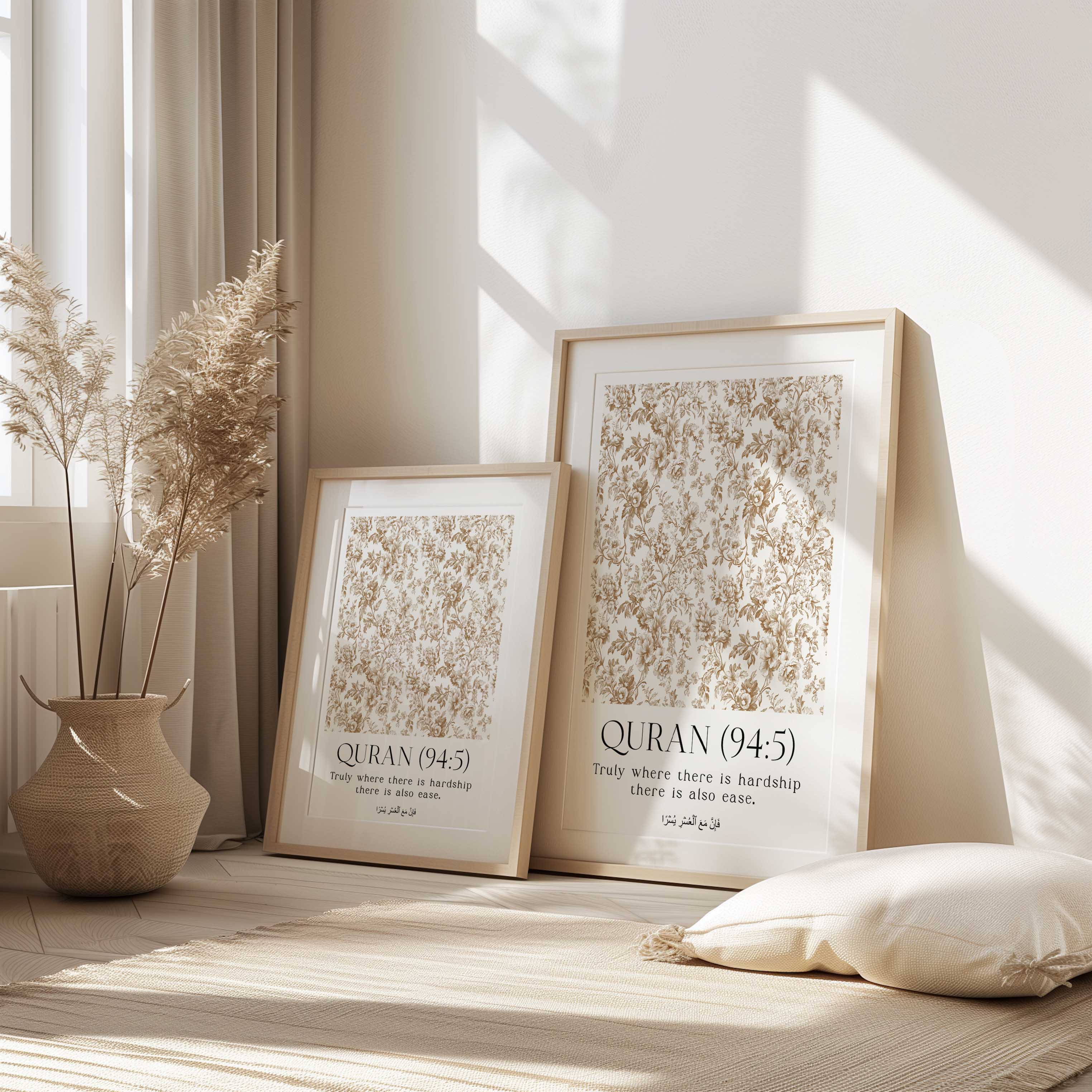 Quran verse with Floral Design Print