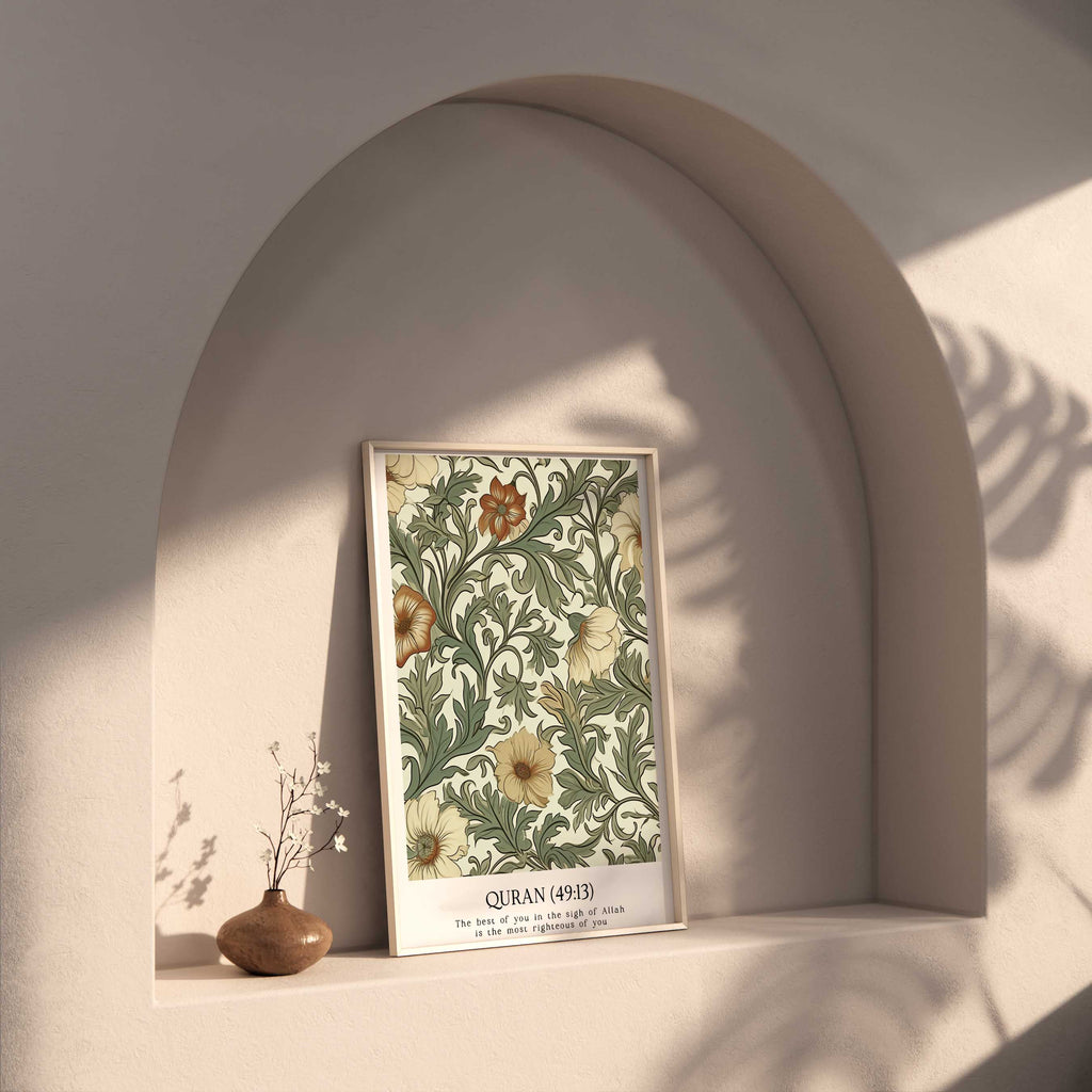 Quran verse with Floral Design Print