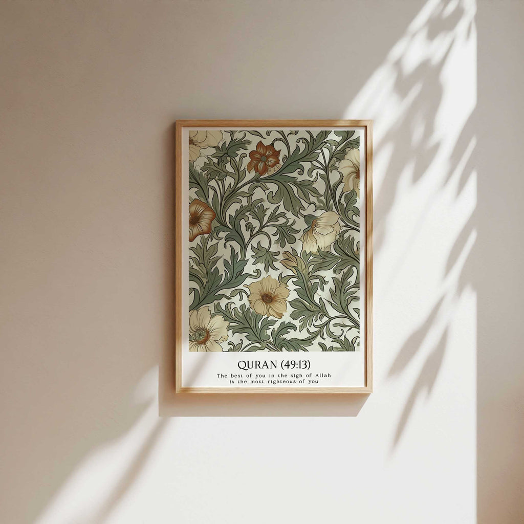 Quran verse with Floral Design Print