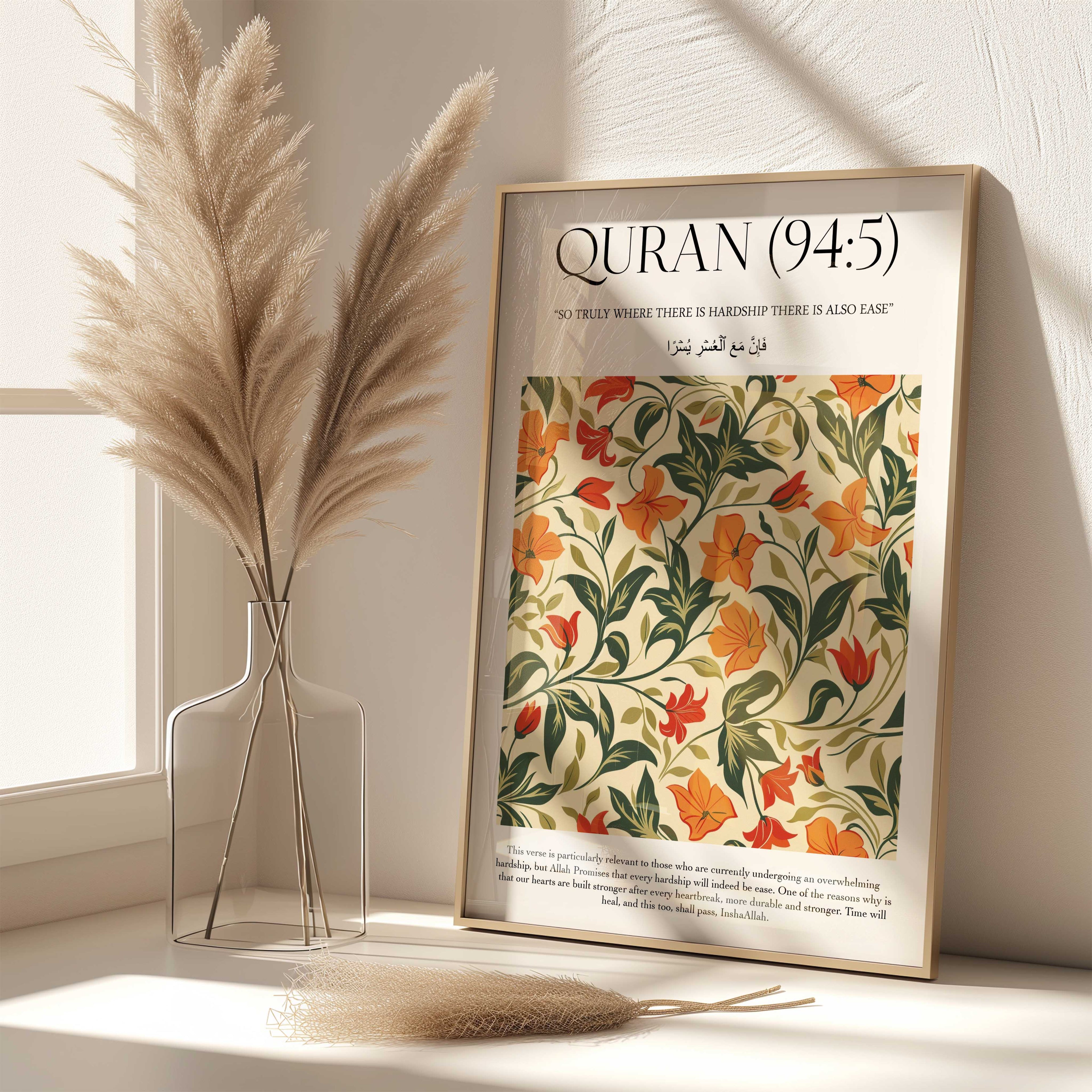 Quran verse with Floral Design Print