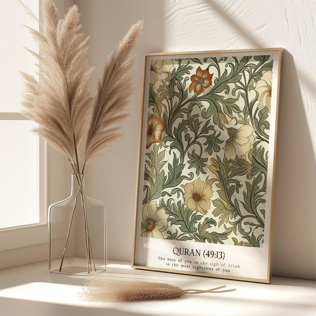 Quran verse with Floral Design Print
