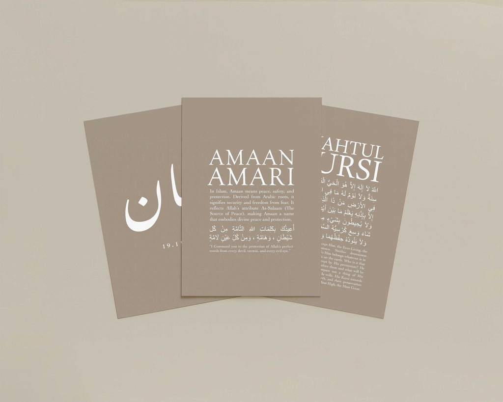 Misty Clay - Impression personnalisée de nom islamique