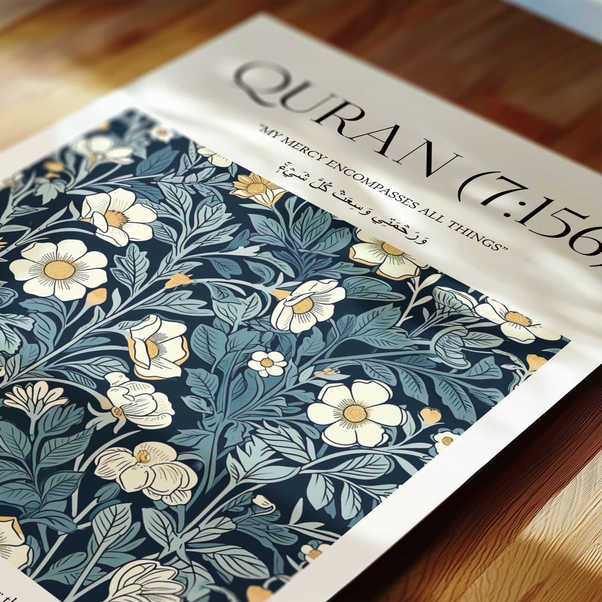 Quran verse with Floral Design Print
