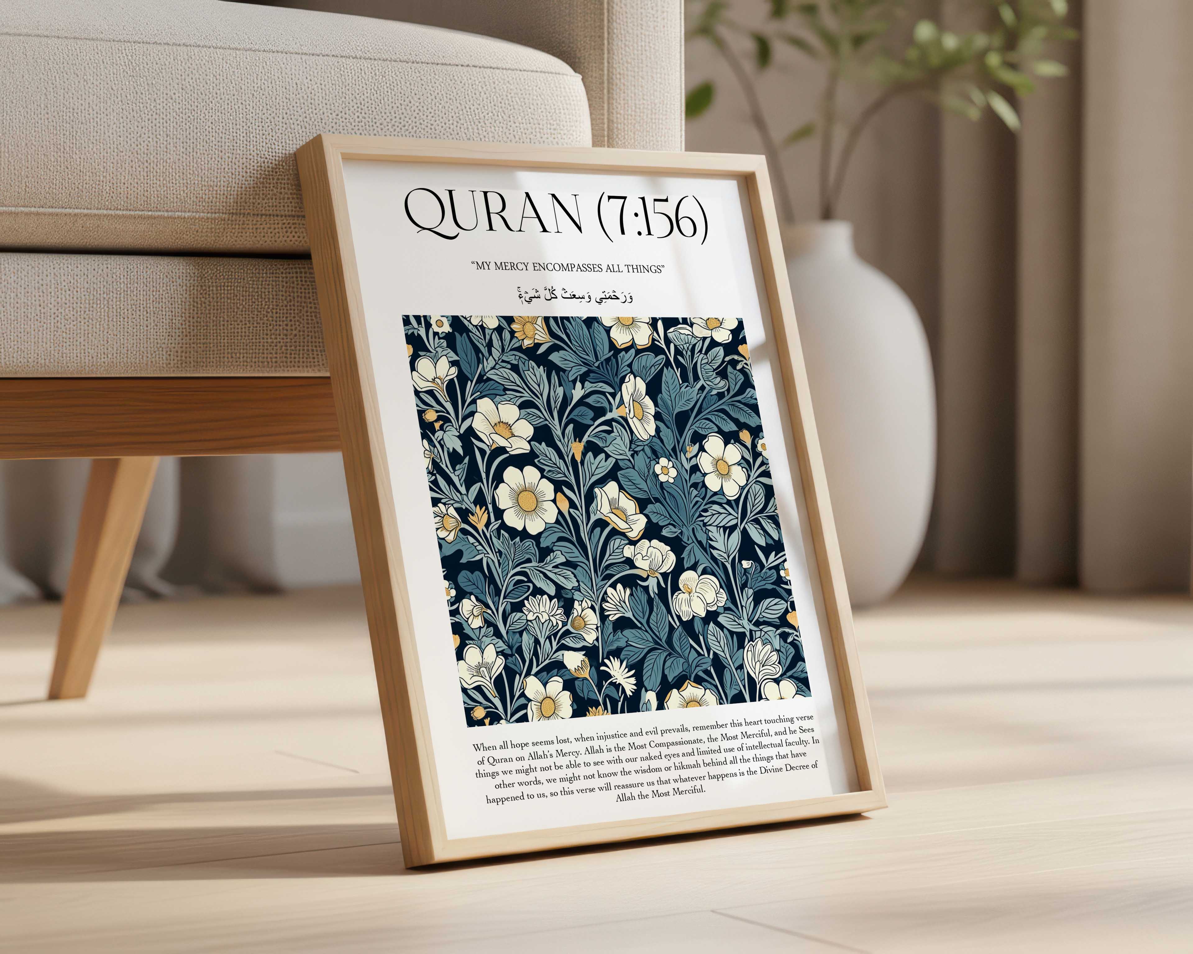 Quran verse with Floral Design Print
