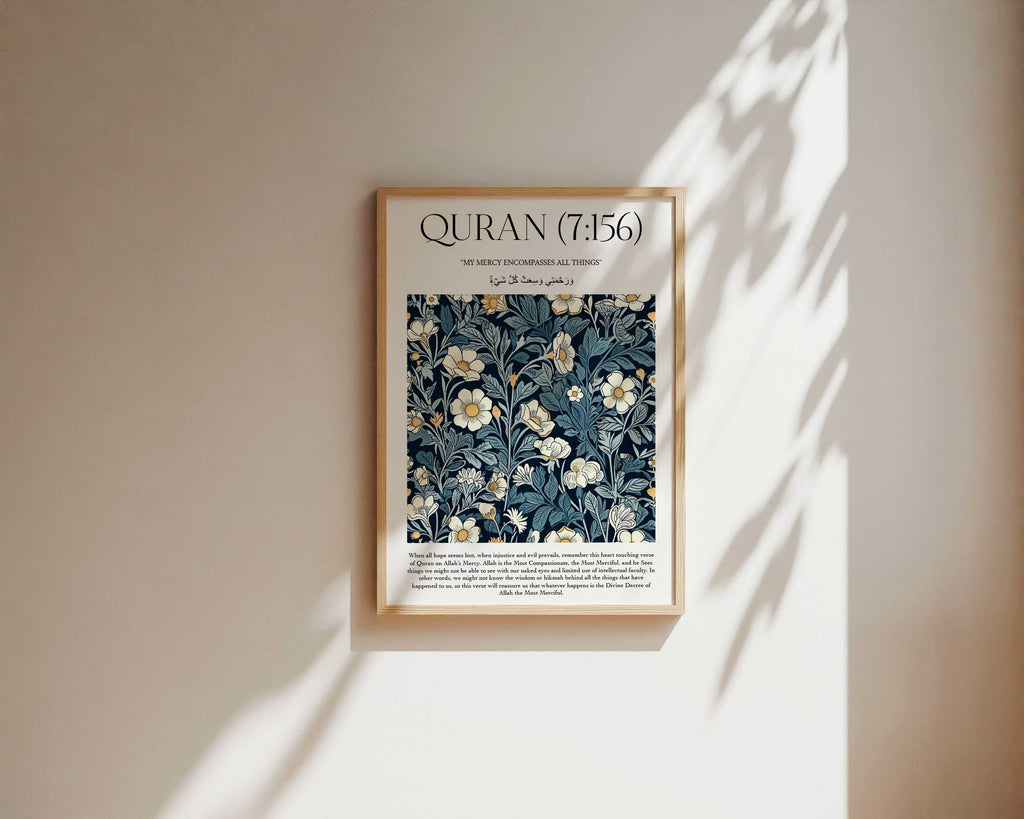 Quran verse with Floral Design Print