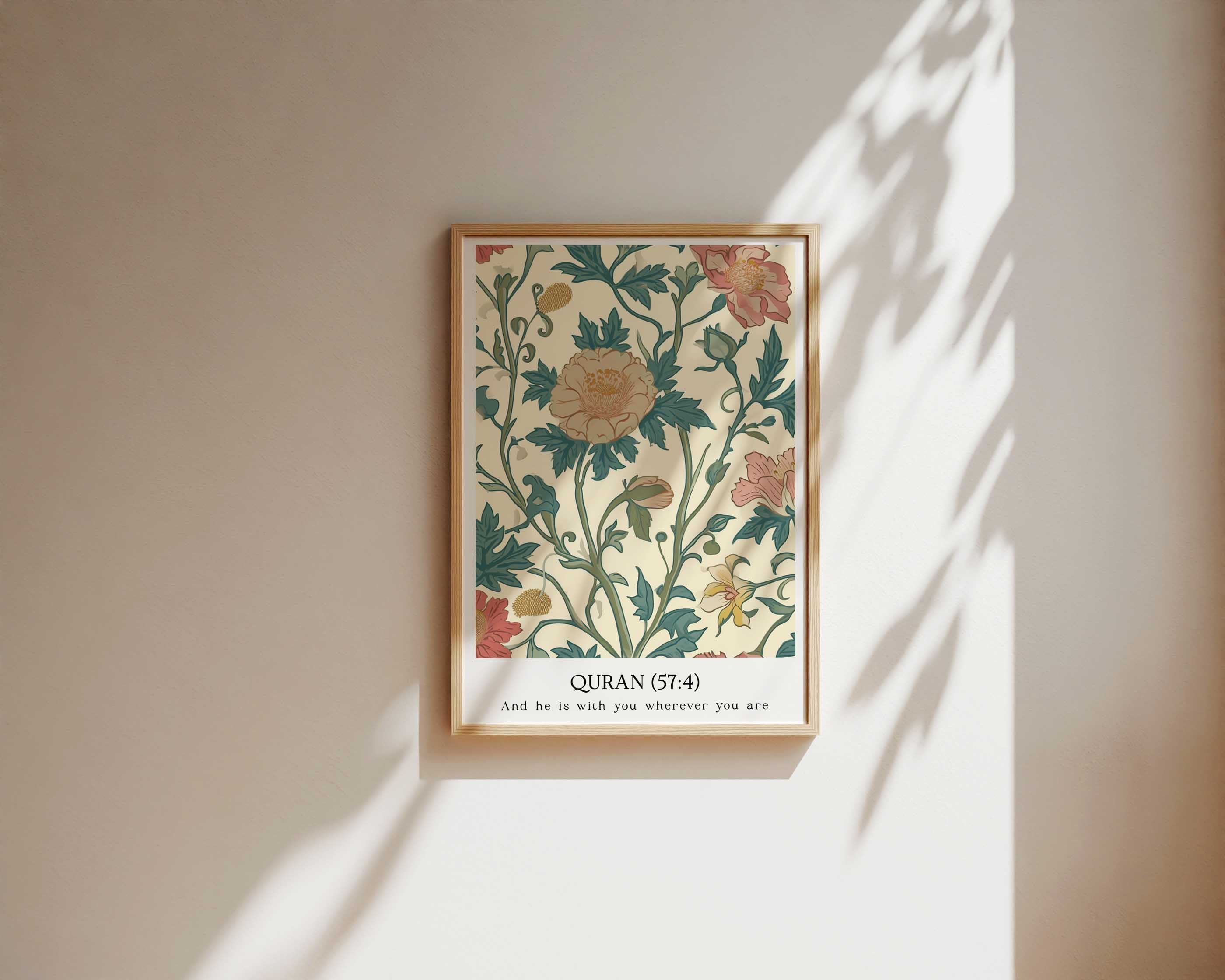 Quran verse with Floral Design Print