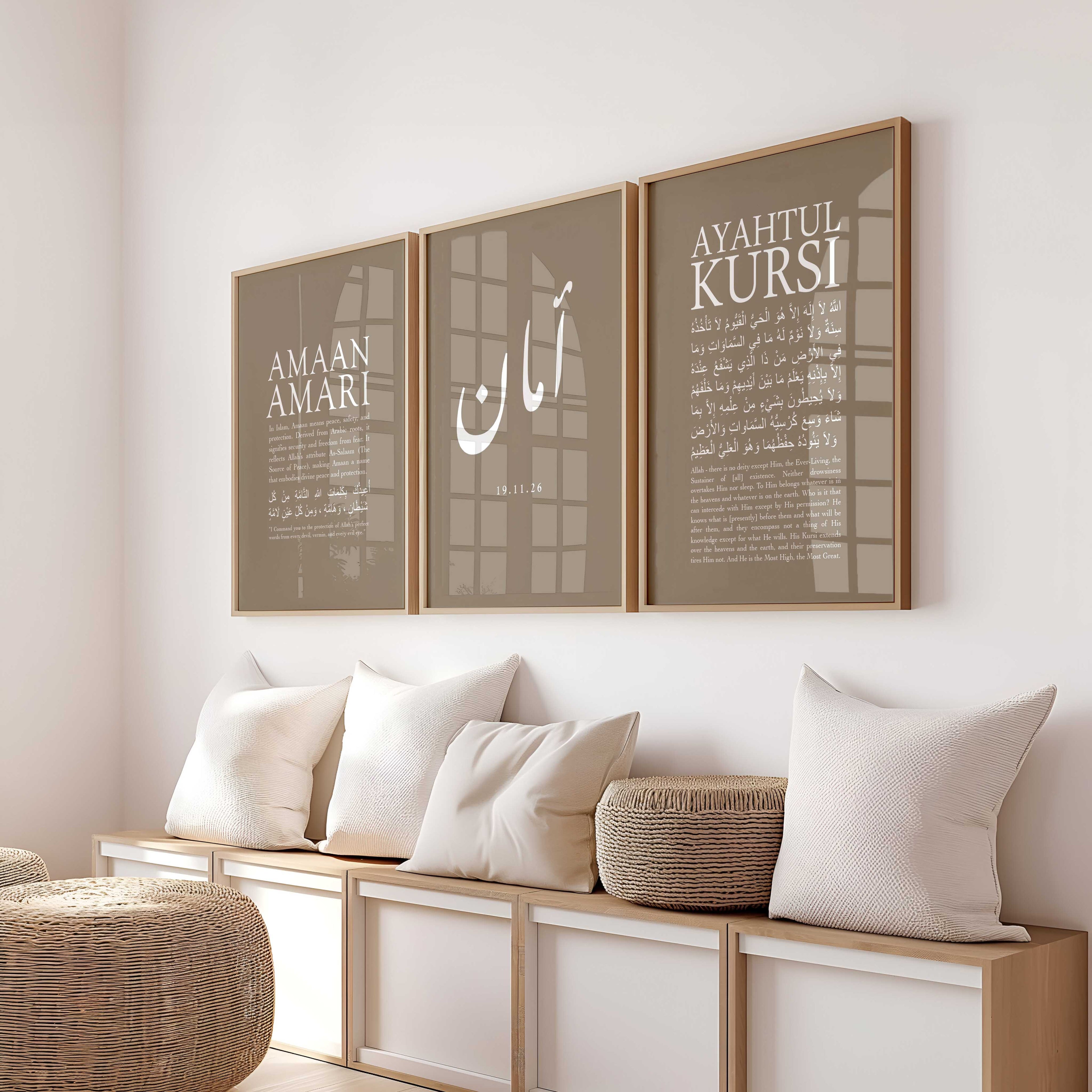 Misty Clay - Personalised Islamic Name Print