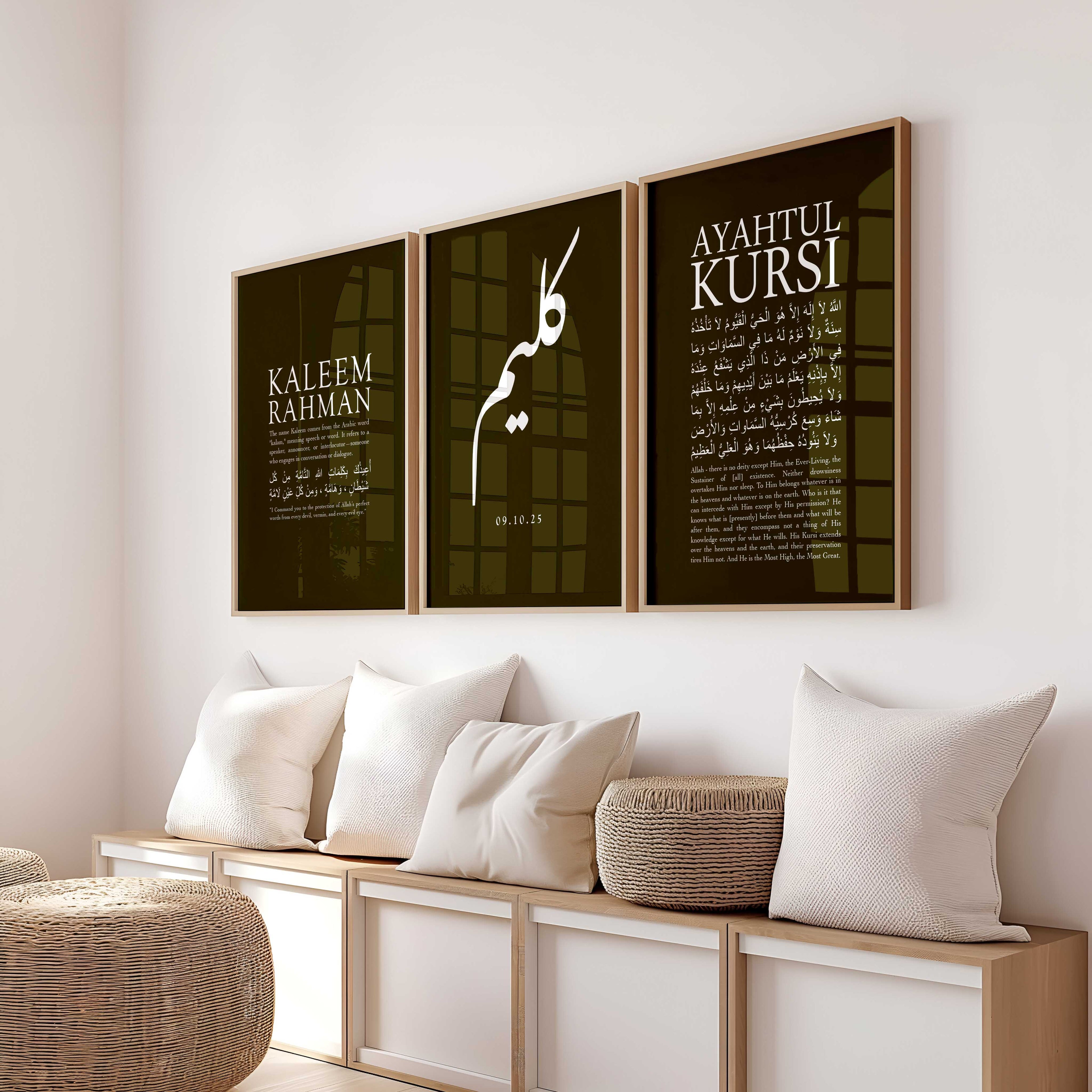 Thatch Green - Personalised Islamic Name Print