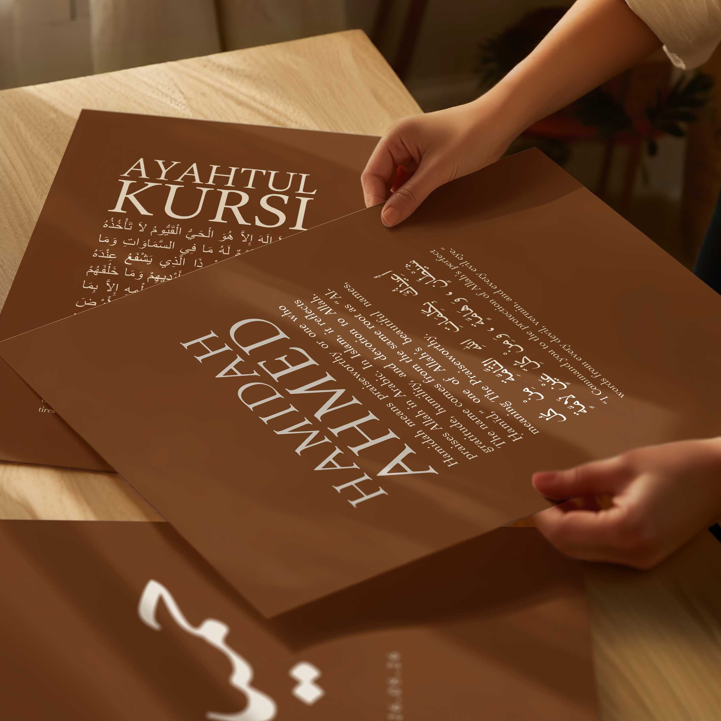 Otter Brown - Personalised Islamic Name Print