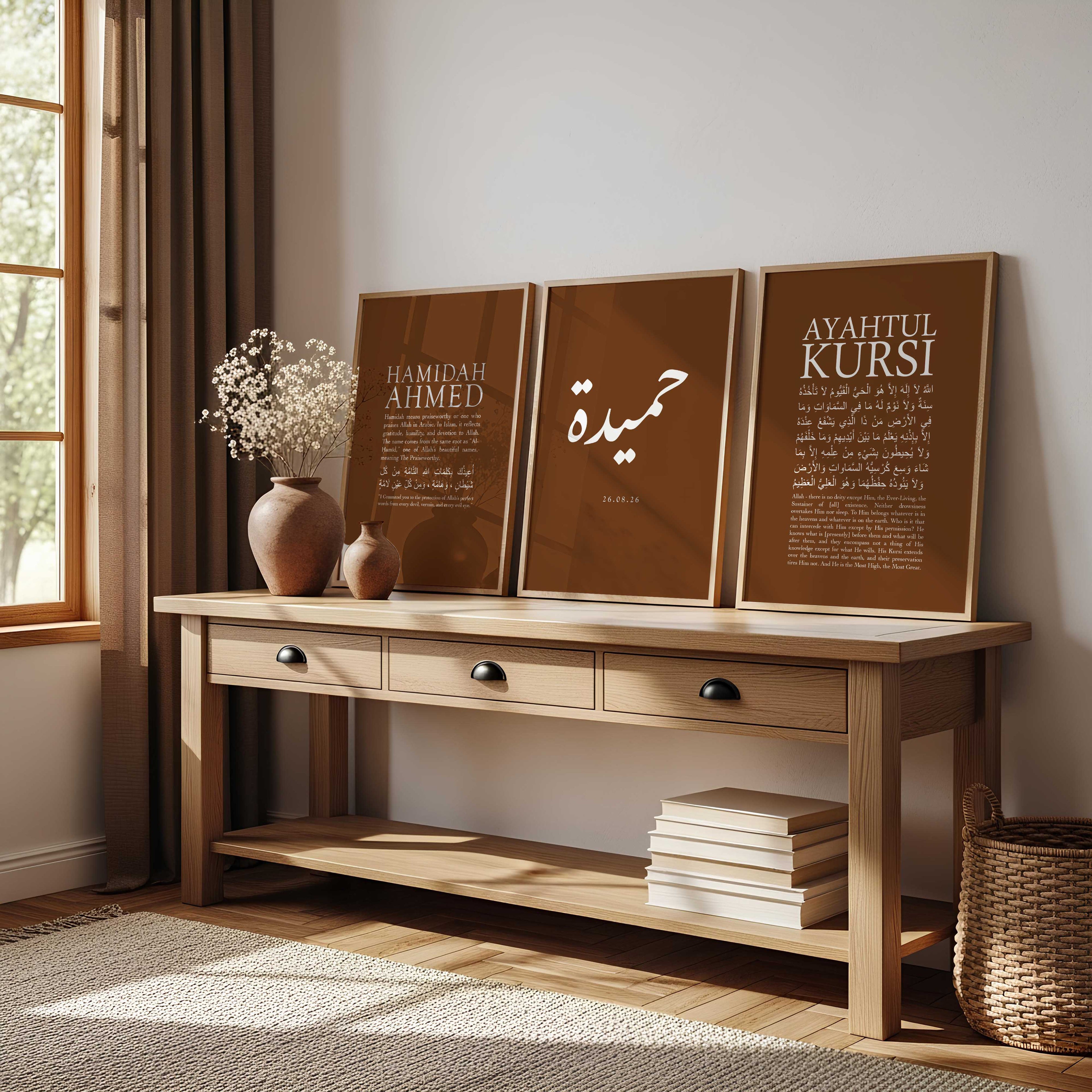 Otter Brown - Personalised Islamic Name Print