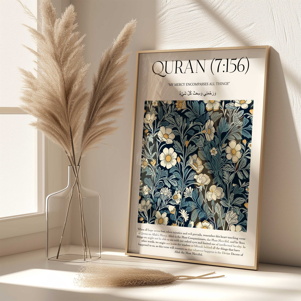 Quran verse with Floral Design Print