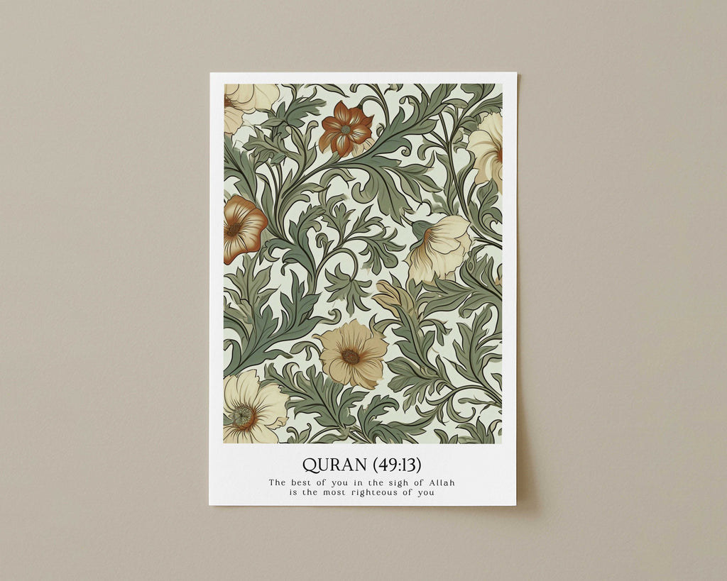 Quran verse with Floral Design Print