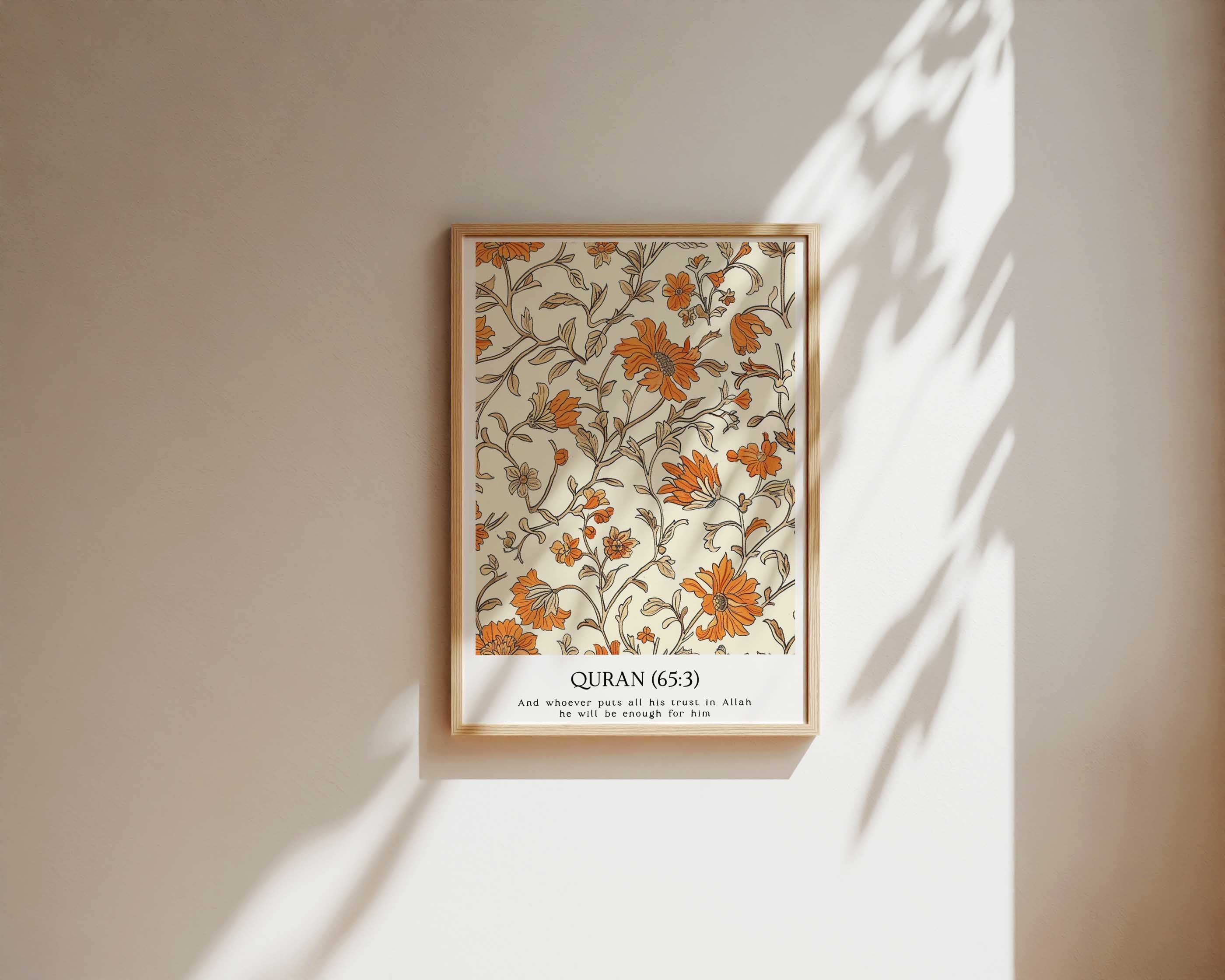 Quran verse with Floral Design Print