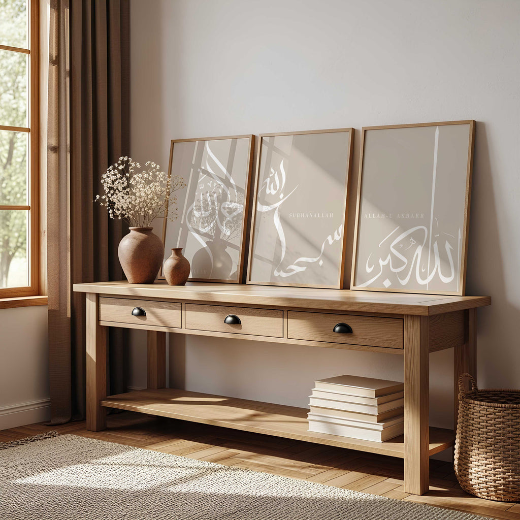 Alhamdulilah, Subhanallah & Allahu Akbar Prints