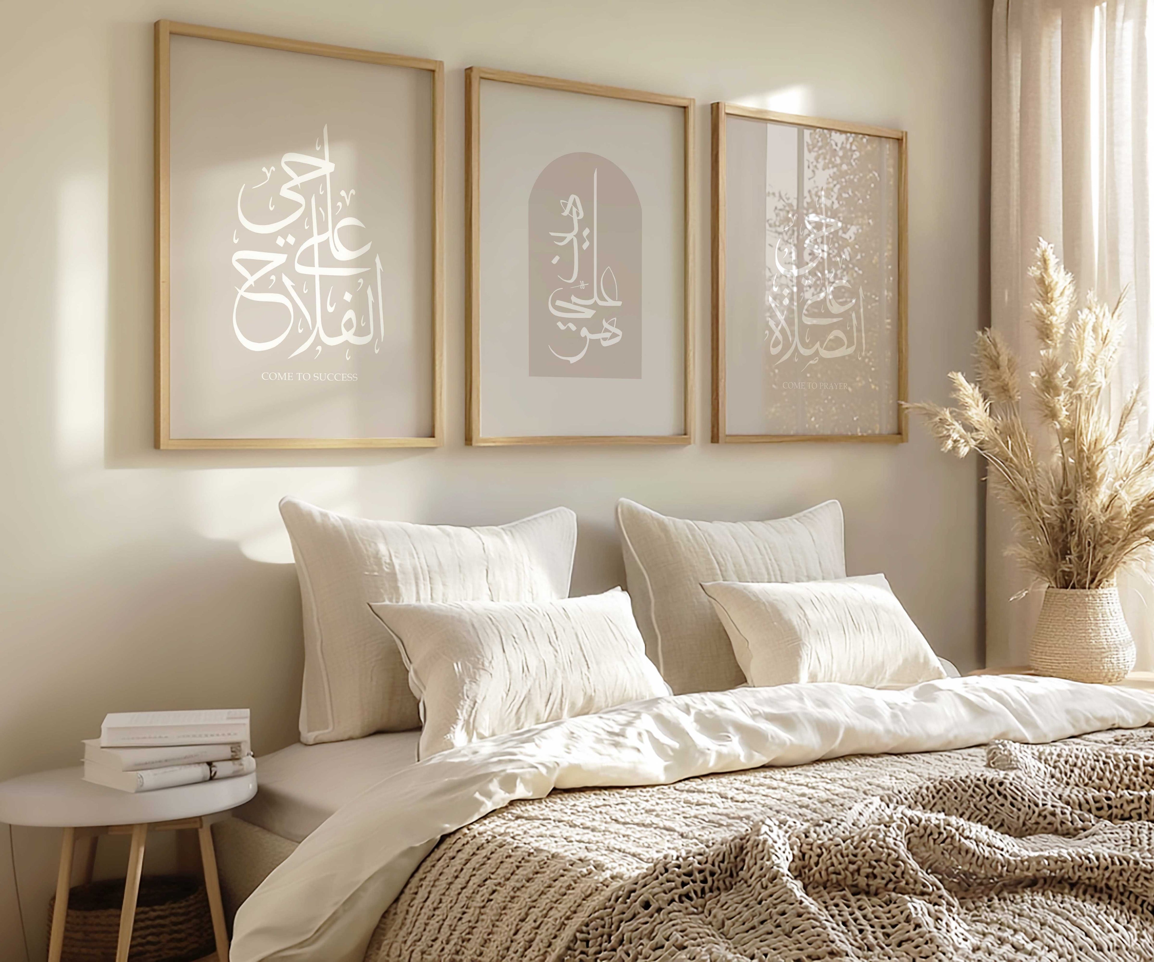 Come to Prayer, Come to Success Prints Prints