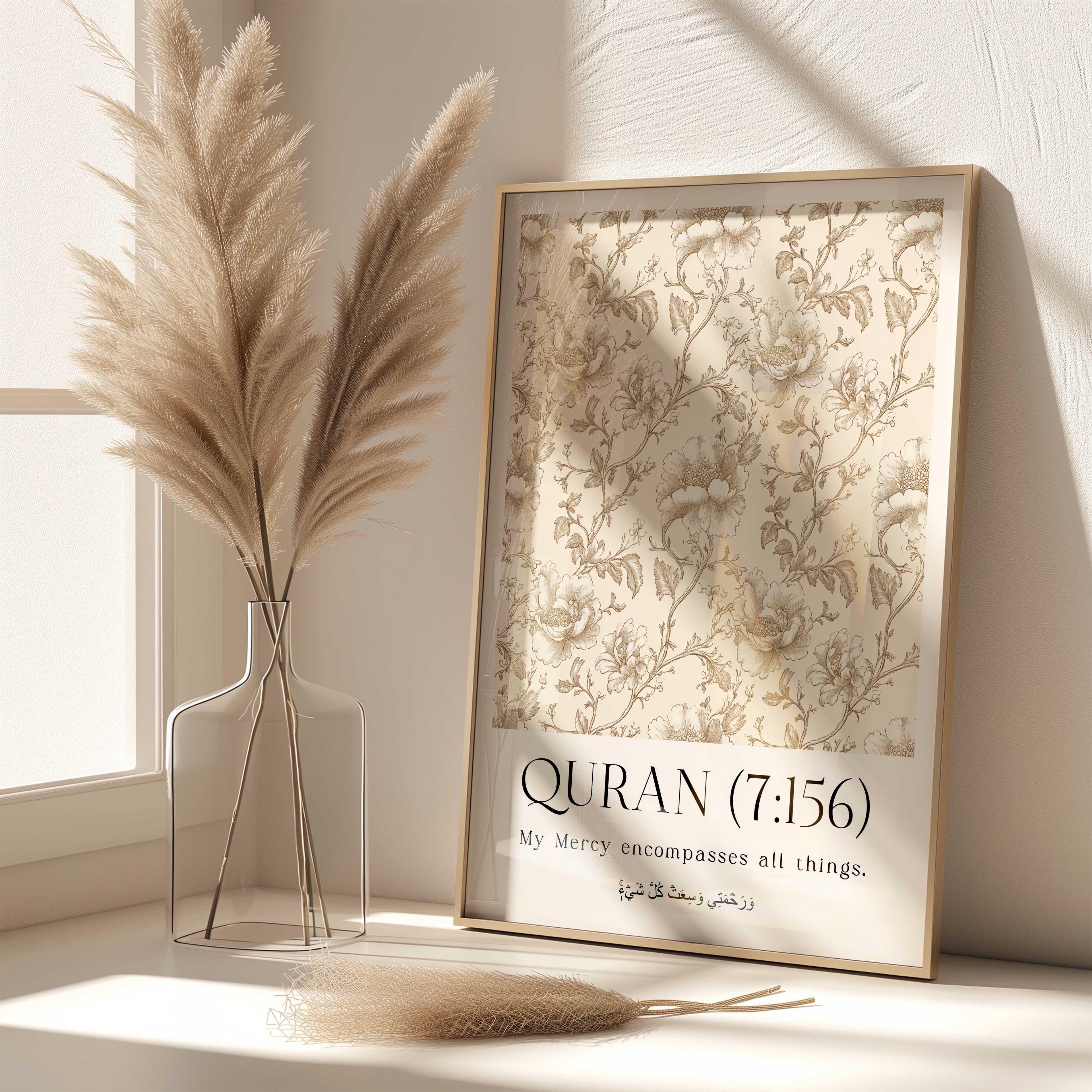 Quran verse with Floral Design Print