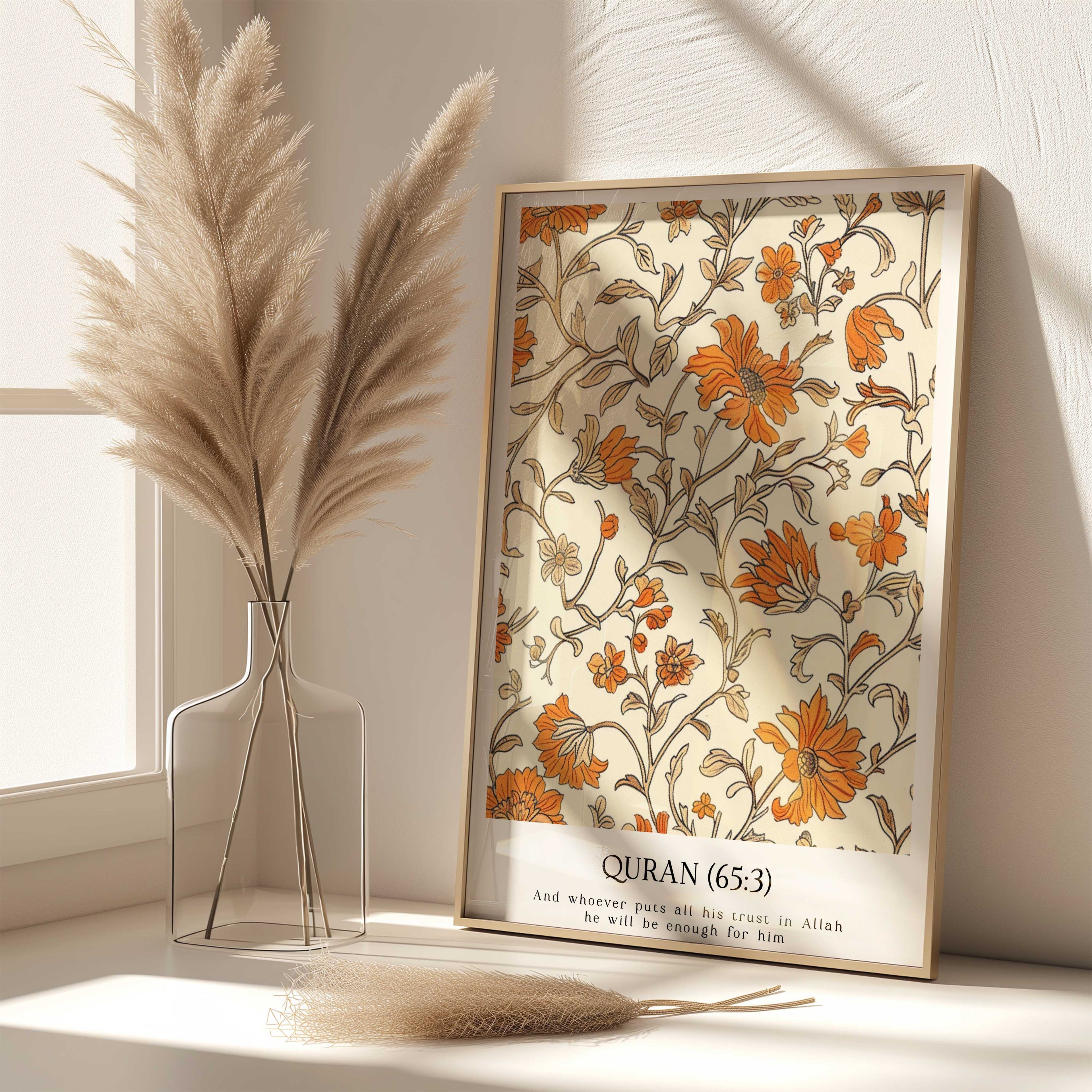 Quran verse with Floral Design Print