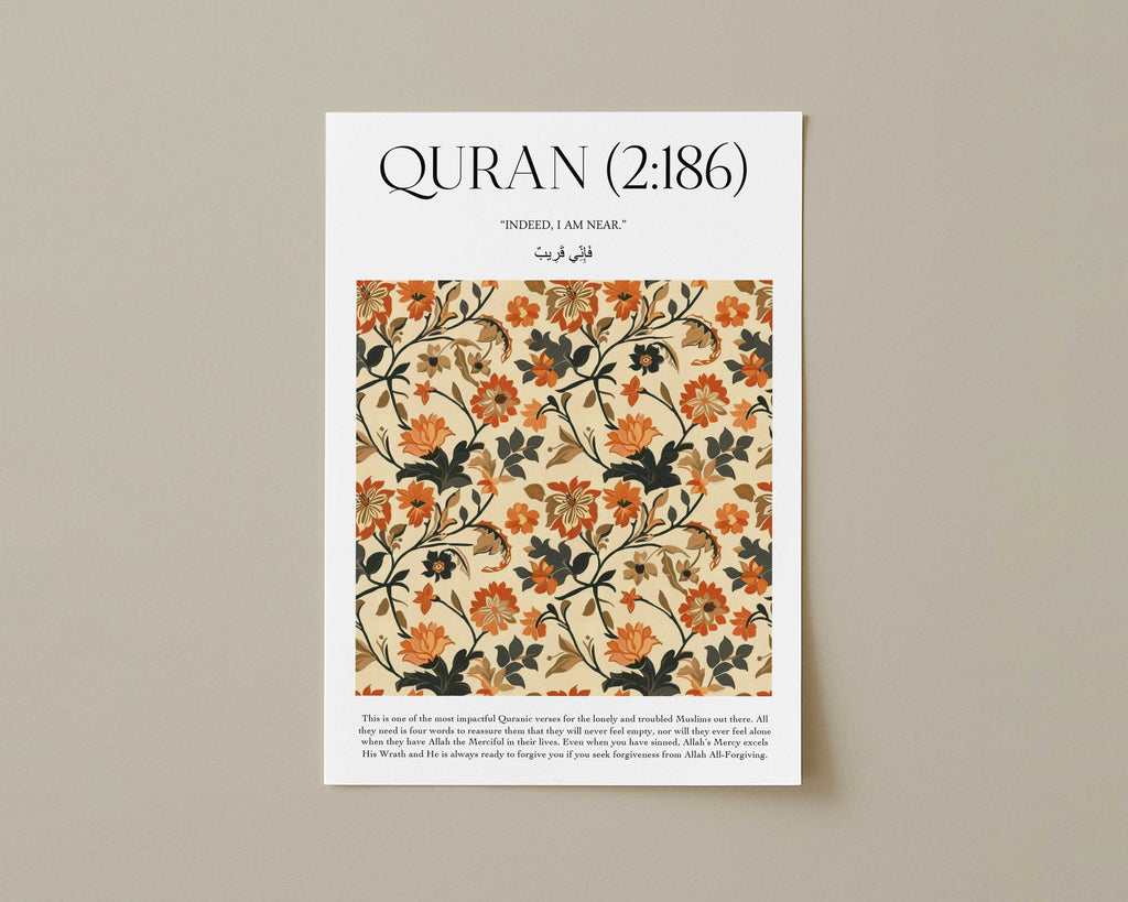 Quran verse with Floral Design Print