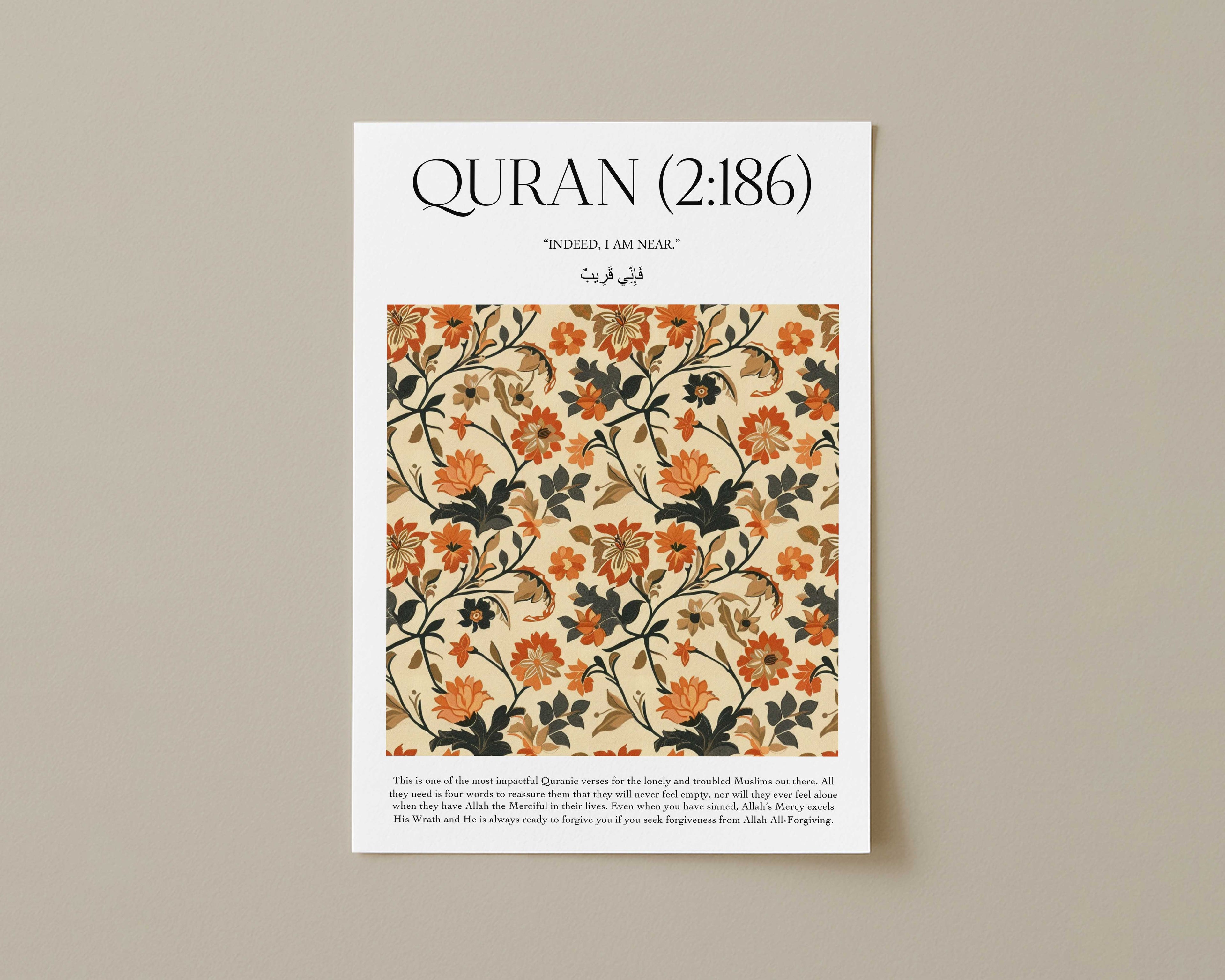 Quran verse with Floral Design Print