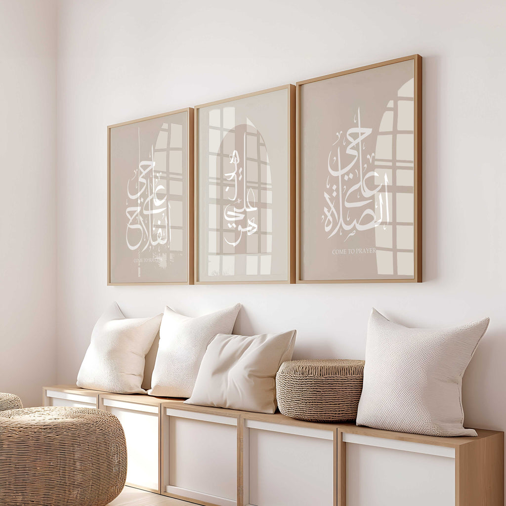 Come to Prayer, Come to Success Prints Prints