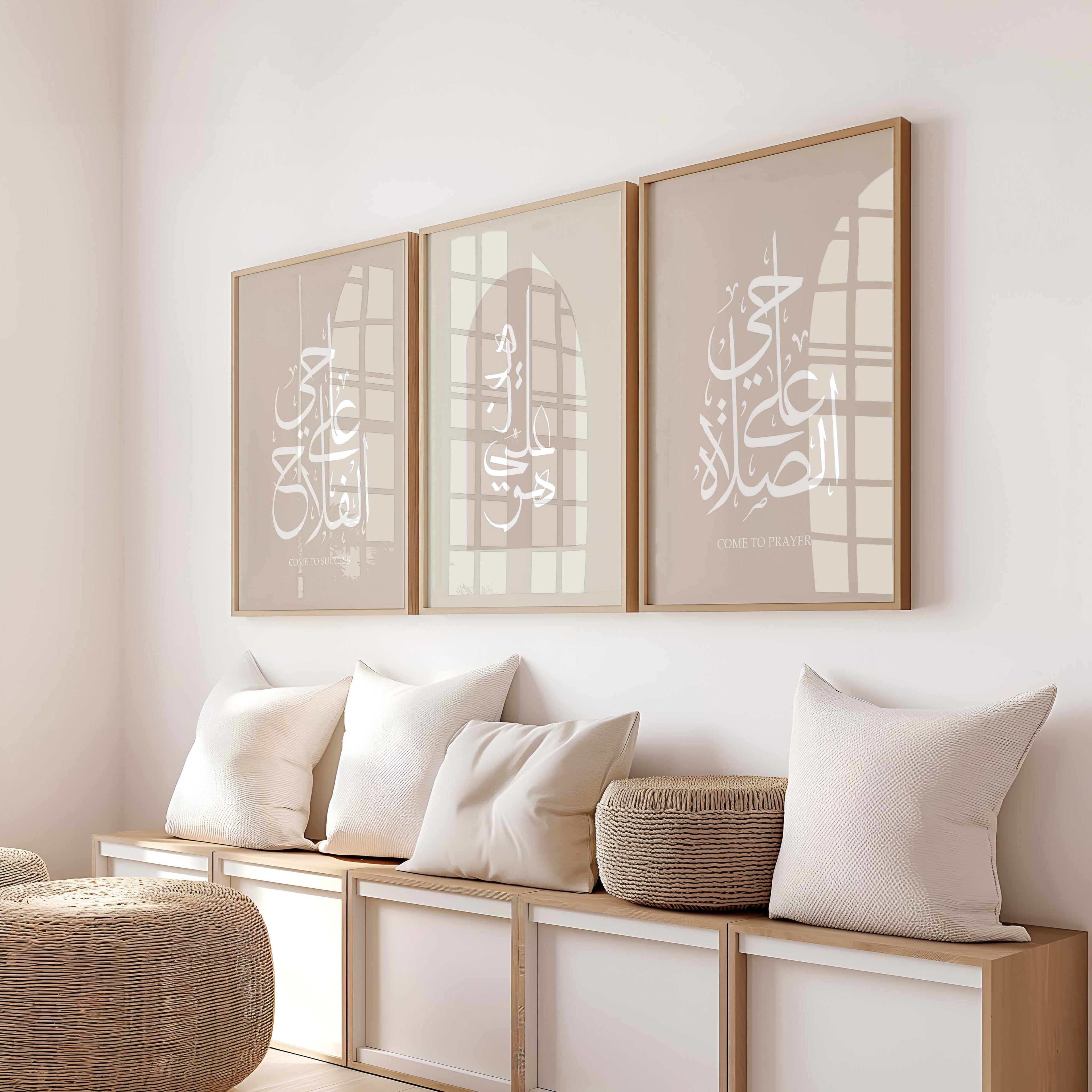 Come to Prayer, Come to Success Prints Prints