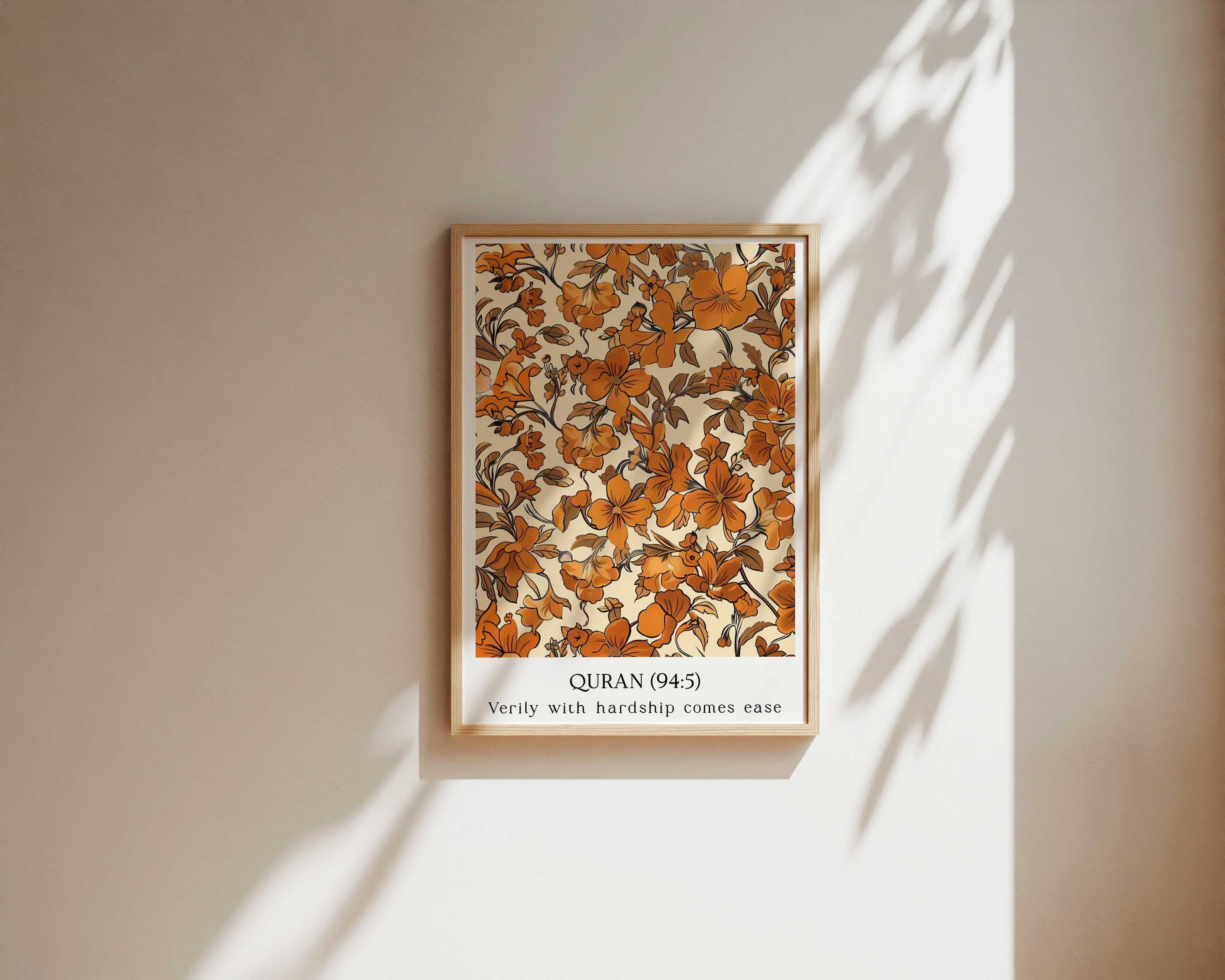 Quran verse with Floral Design Print