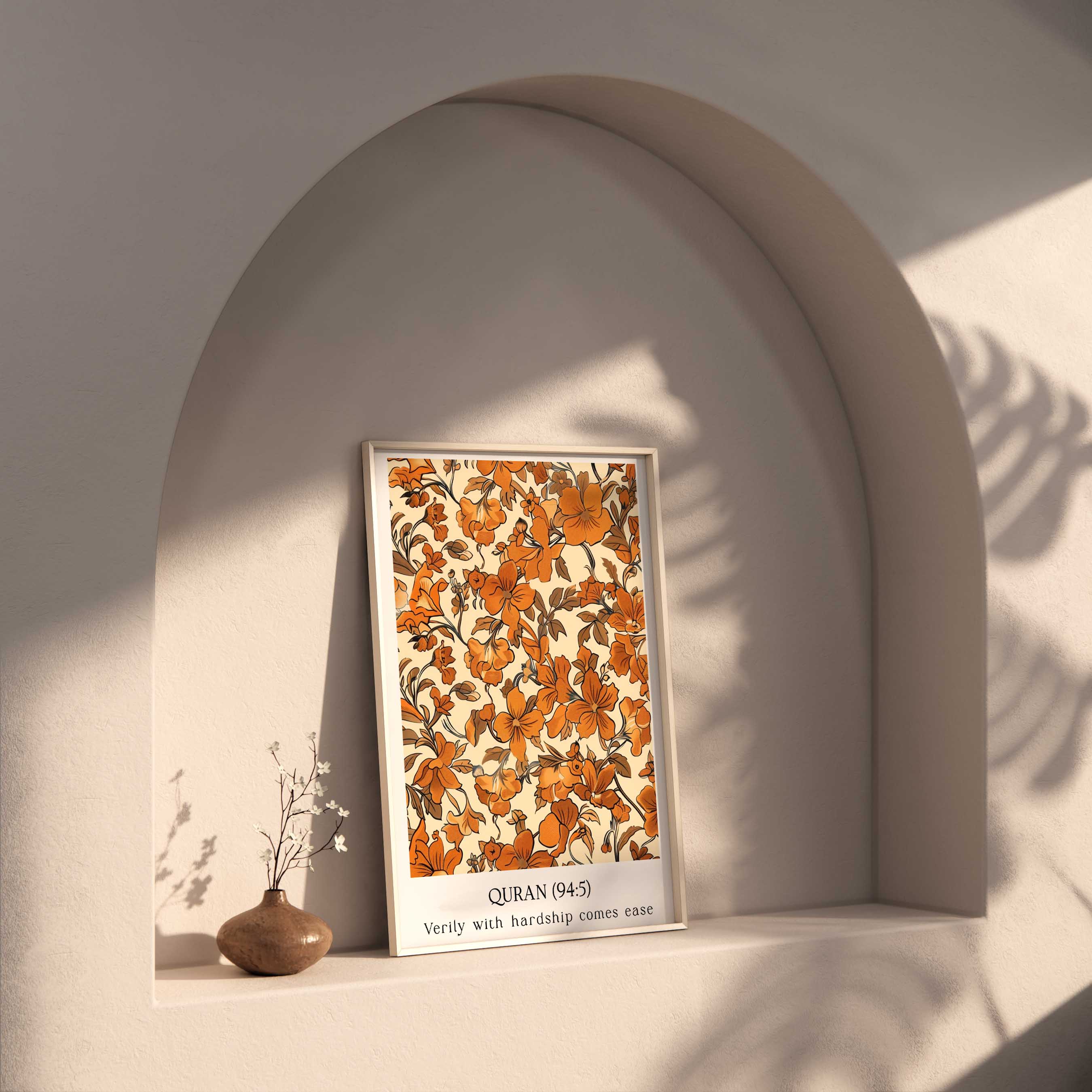 Quran verse with Floral Design Print