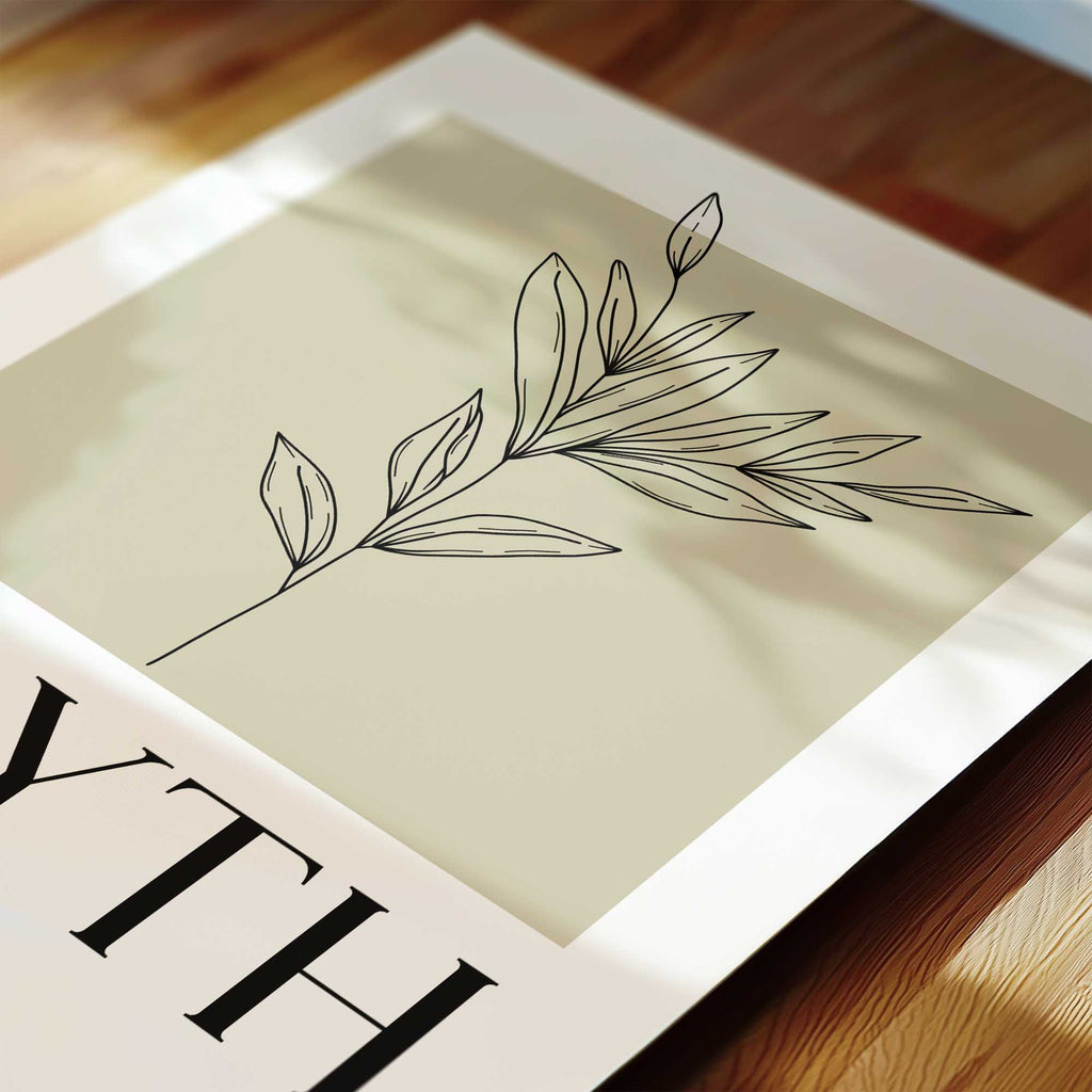 Bone - Personalised Islamic Name Print