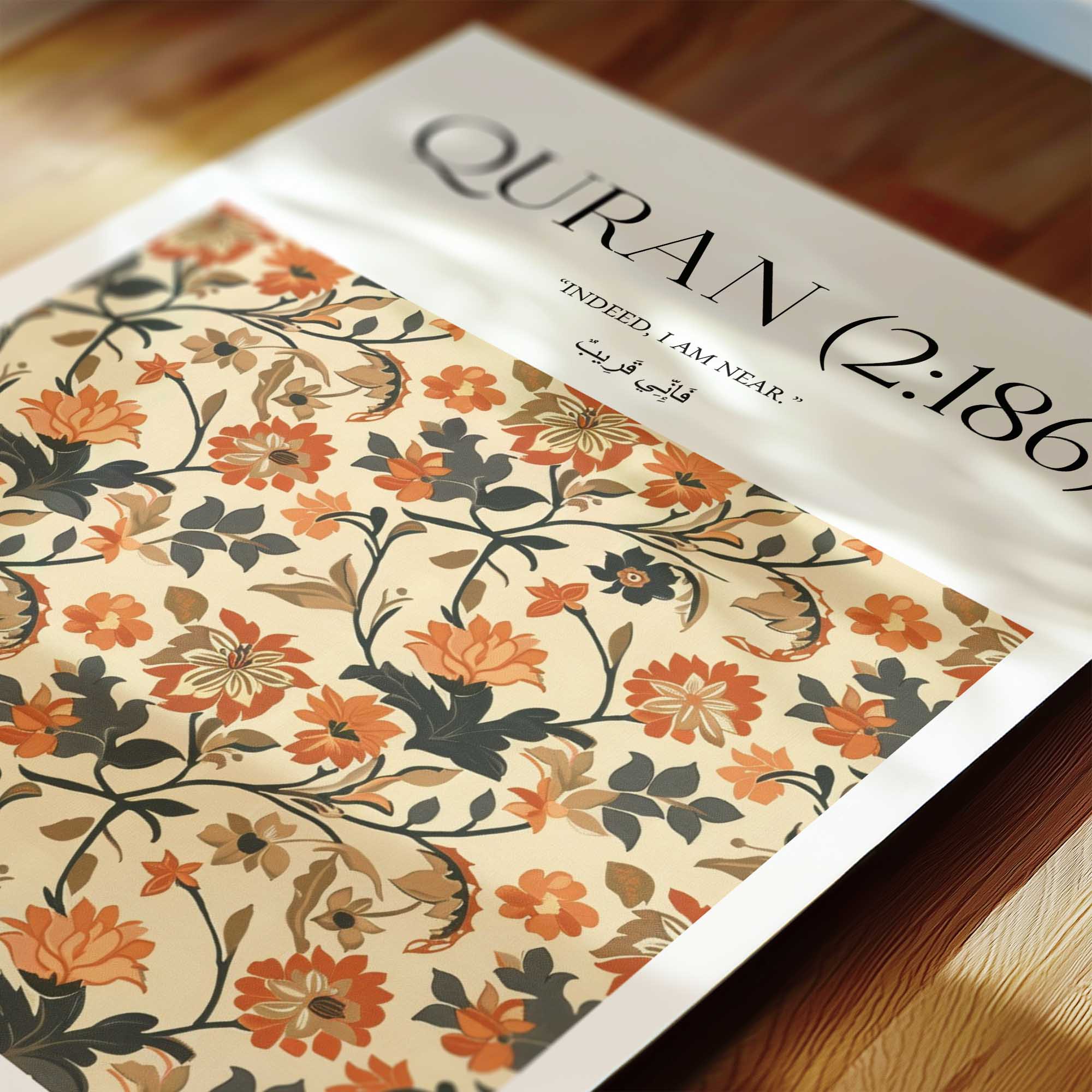Quran verse with Floral Design Print