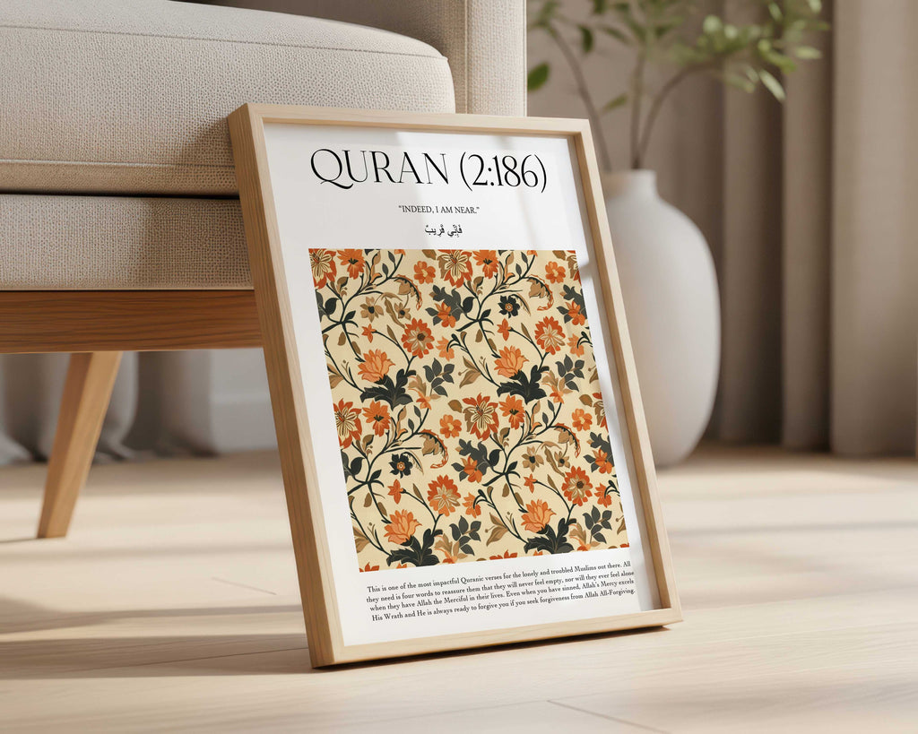 Quran verse with Floral Design Print