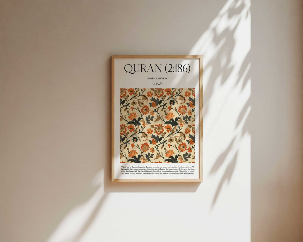 Quran verse with Floral Design Print