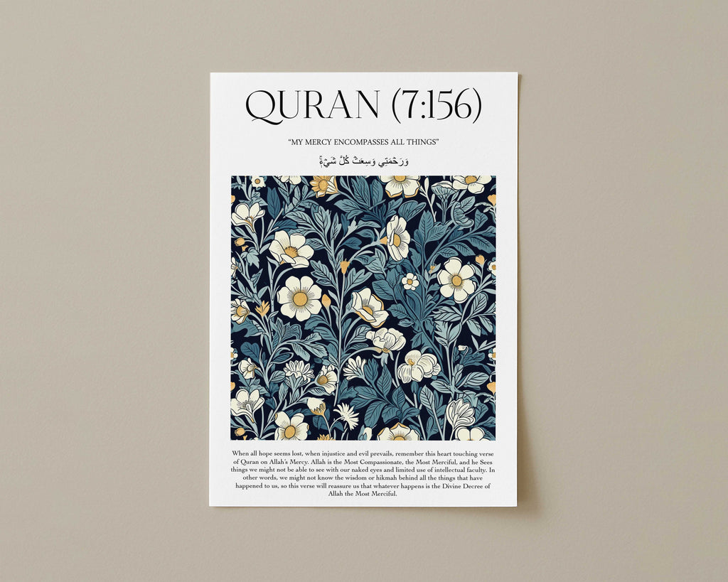 Quran verse with Floral Design Print