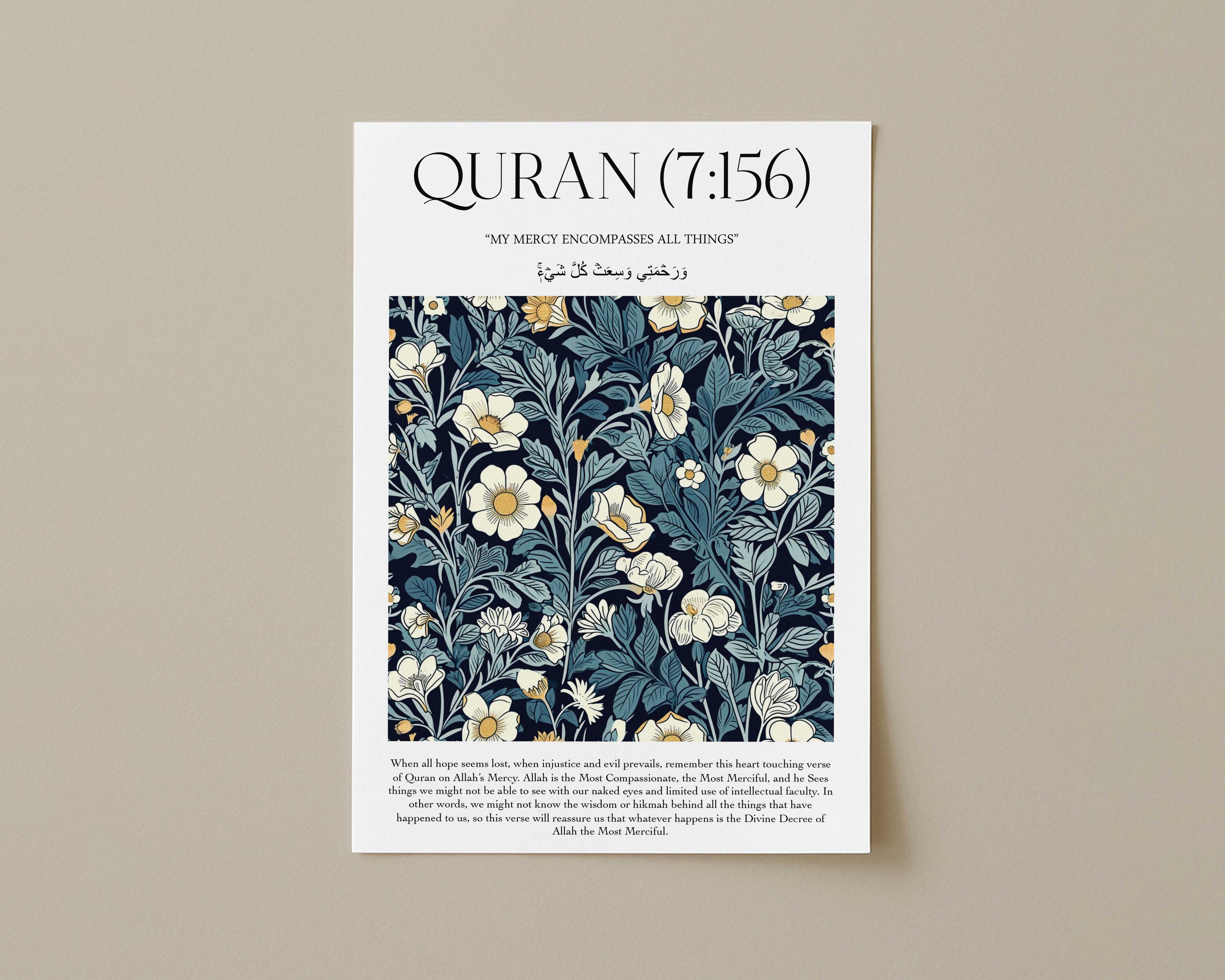 Quran verse with Floral Design Print