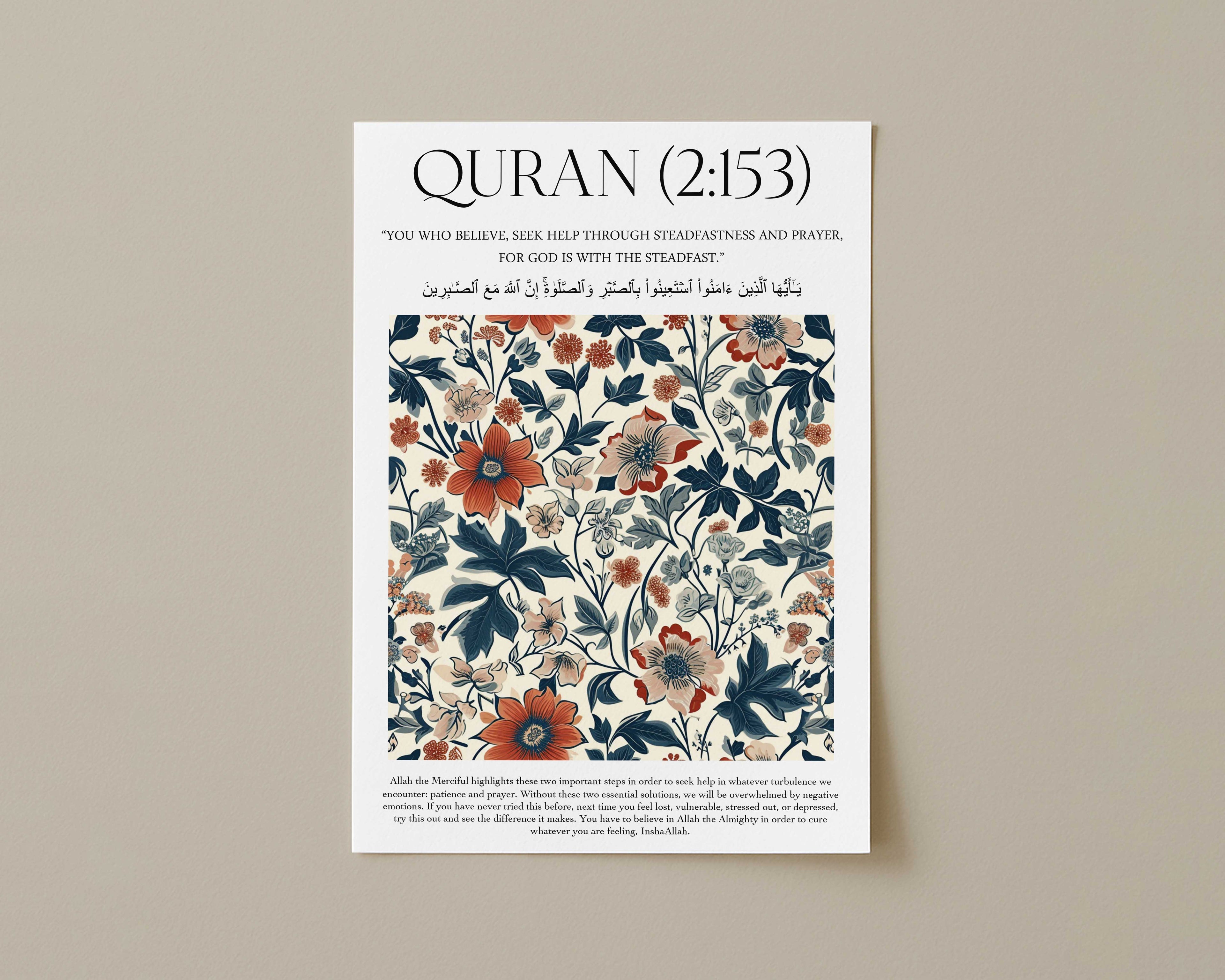 Quran verse with Floral Design Print