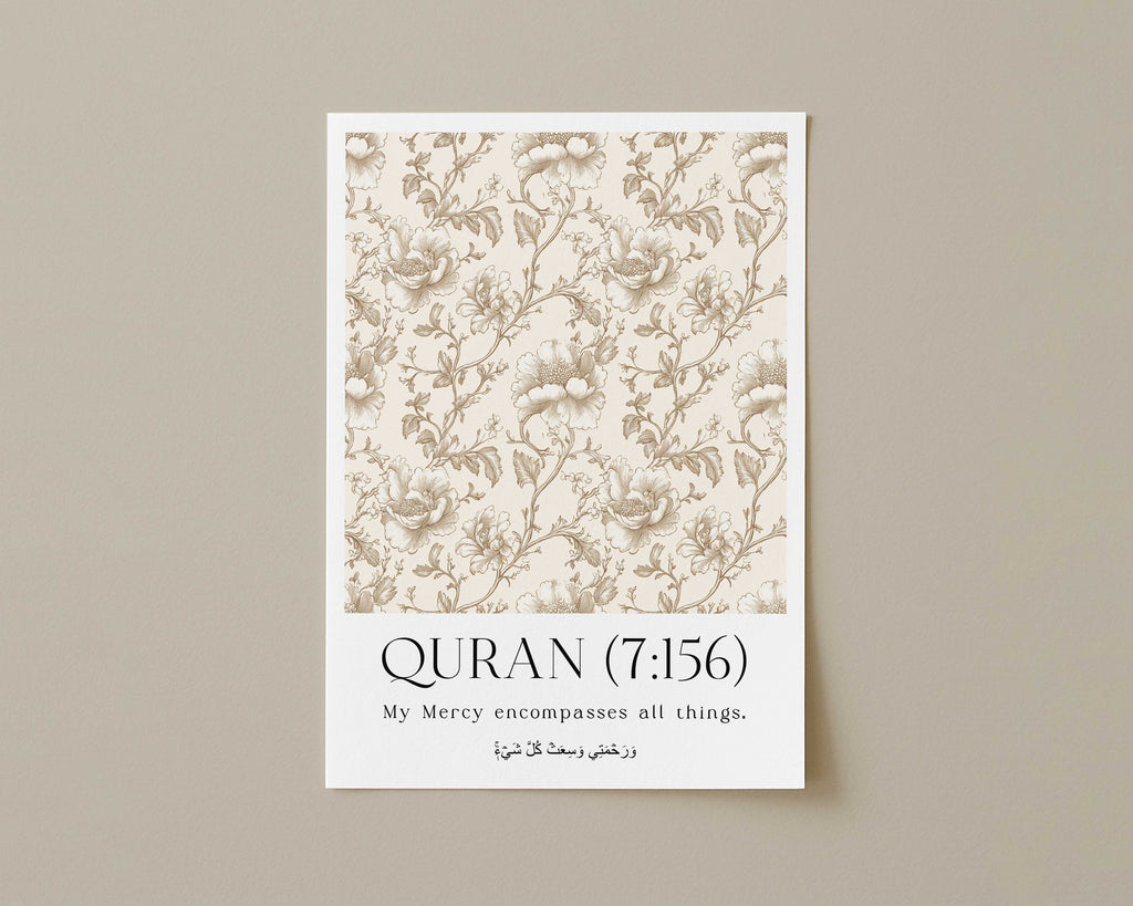 Quran verse with Floral Design Print