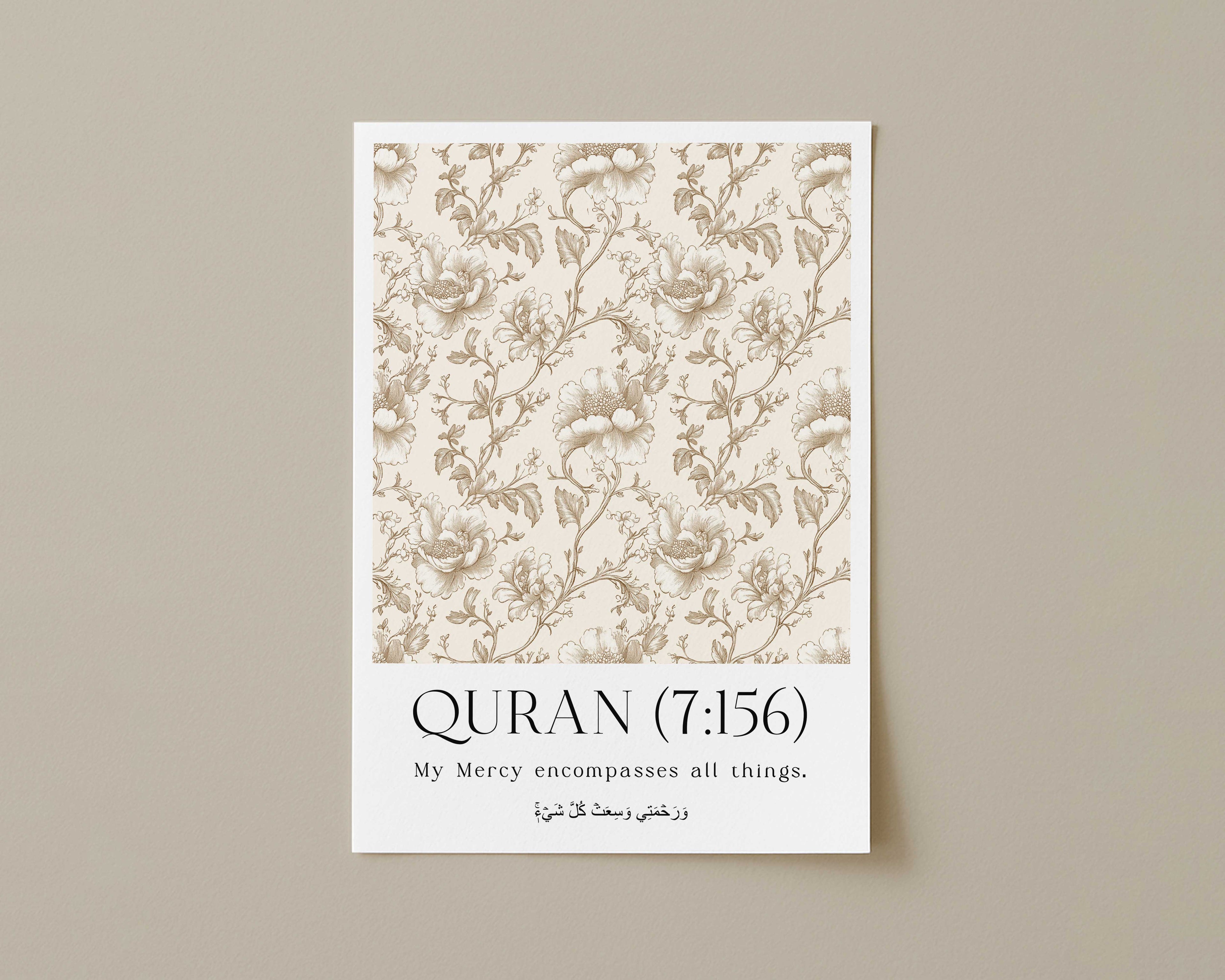 Quran verse with Floral Design Print