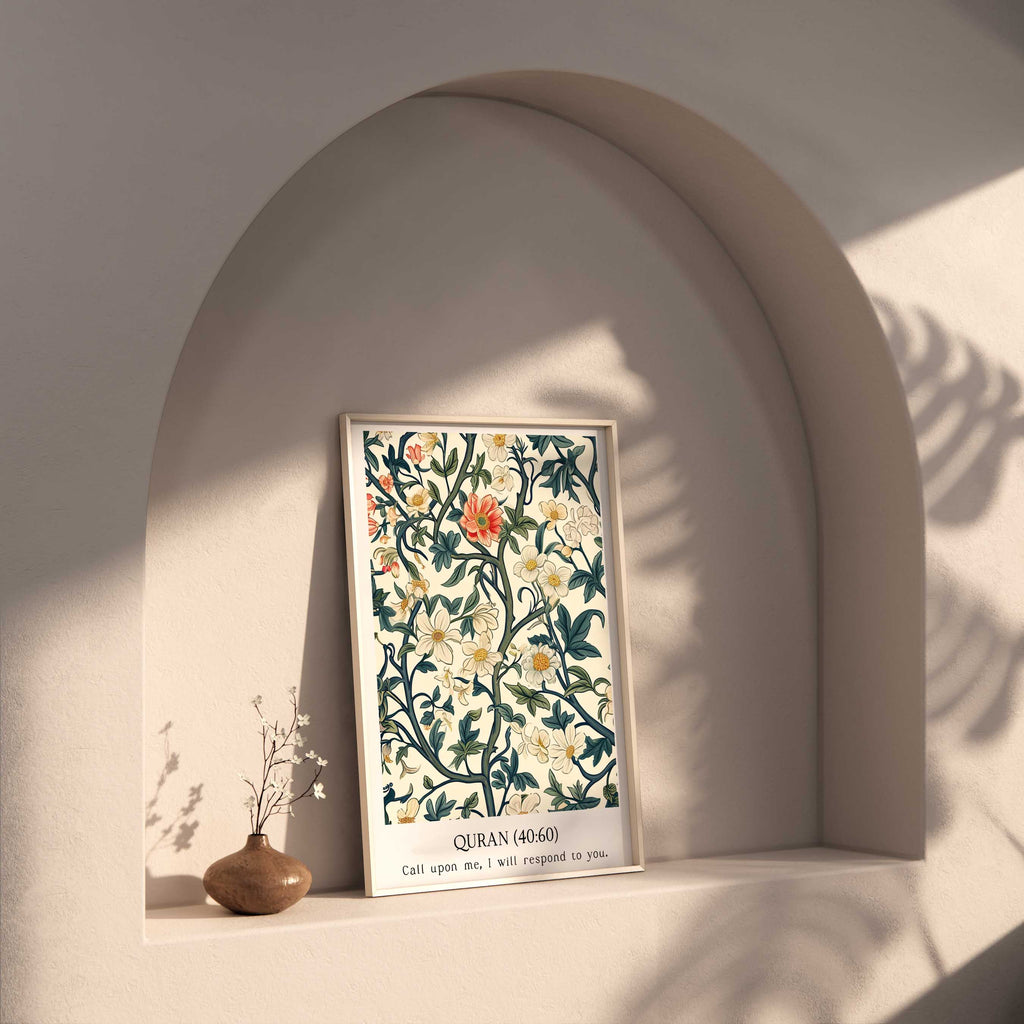 Quran verse with Floral Design Print