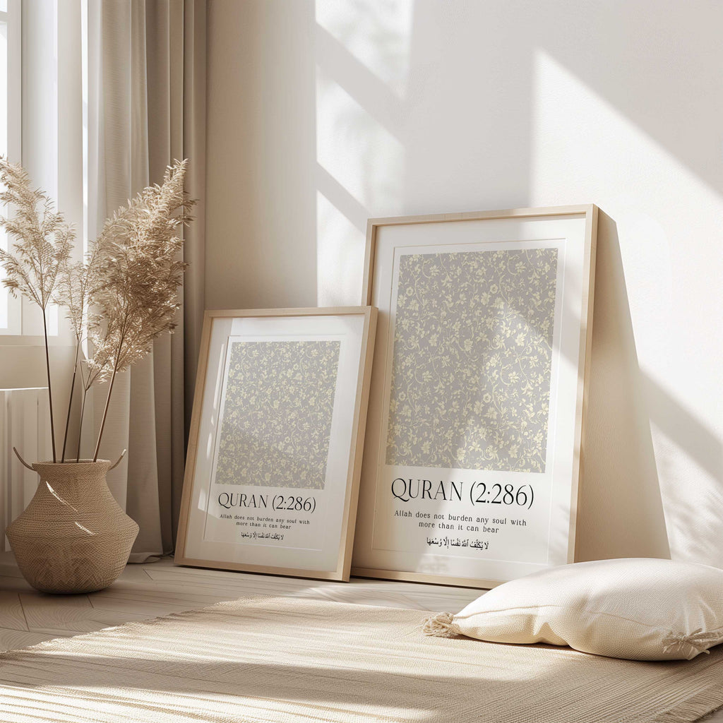 Quran verse with Floral Design Print