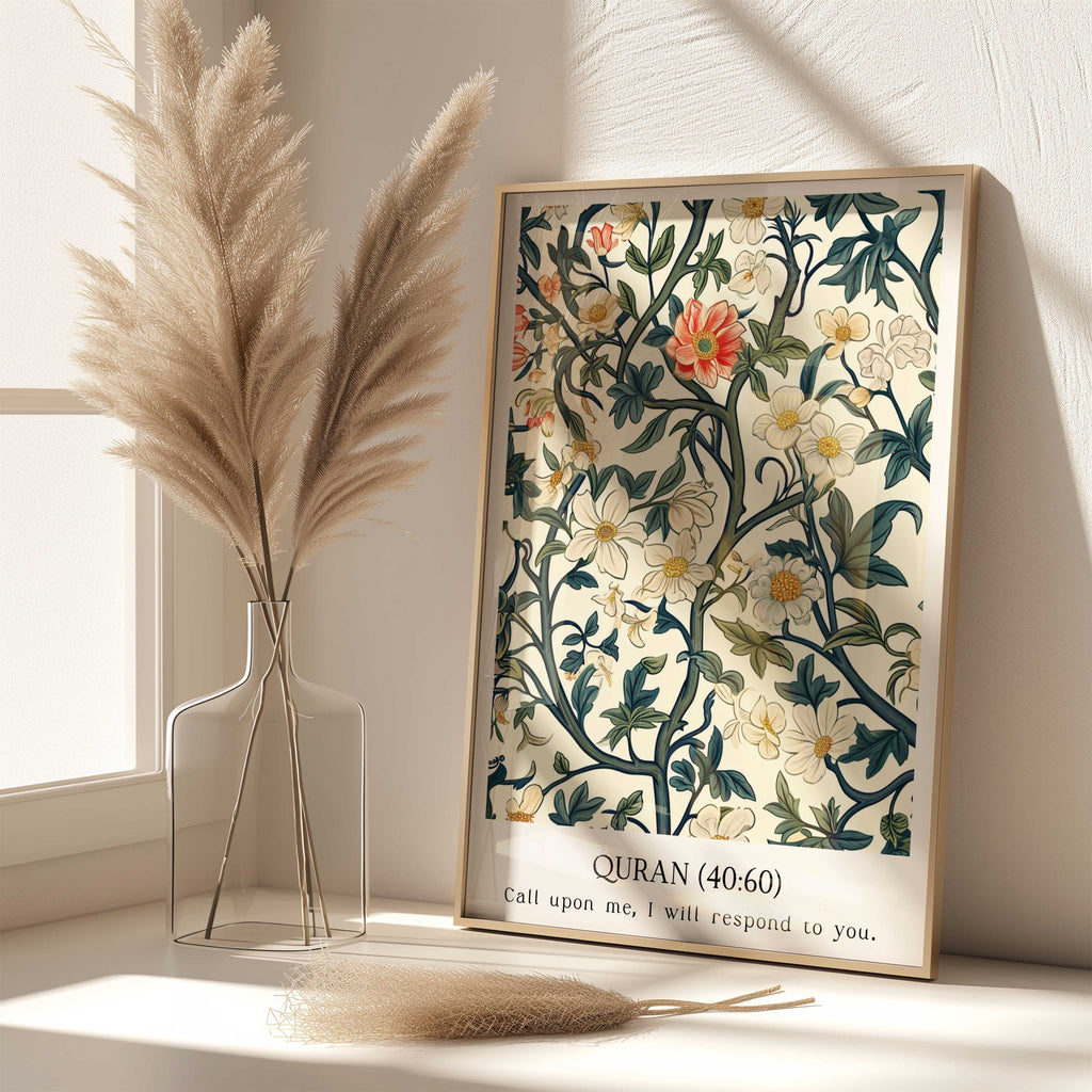 Quran verse with Floral Design Print