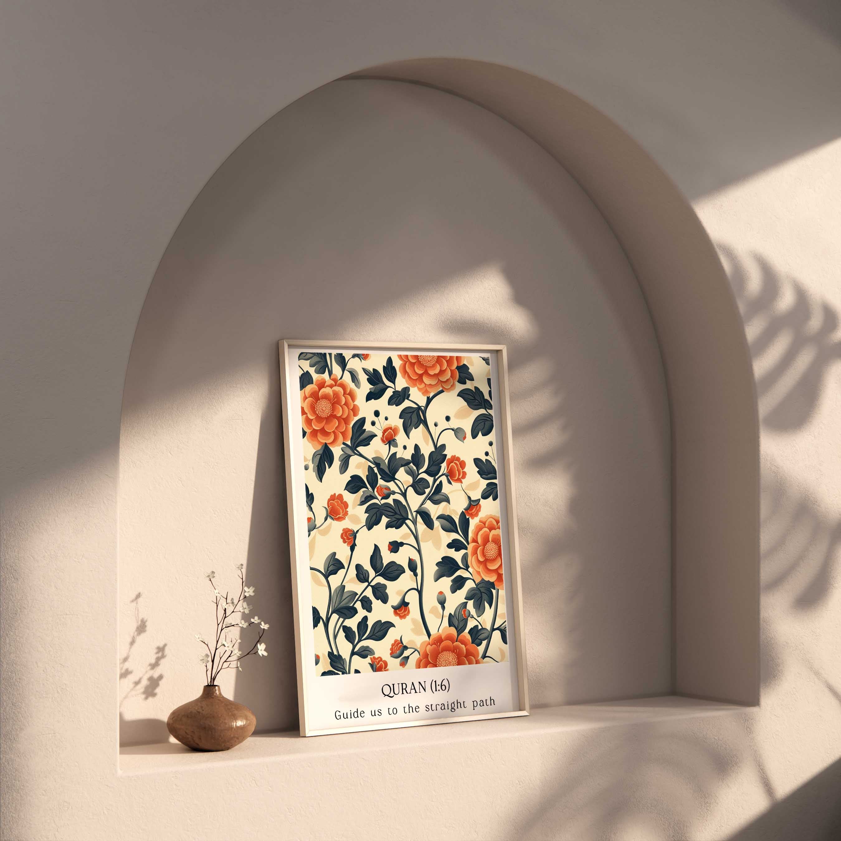 Quran verse with Floral Design Print