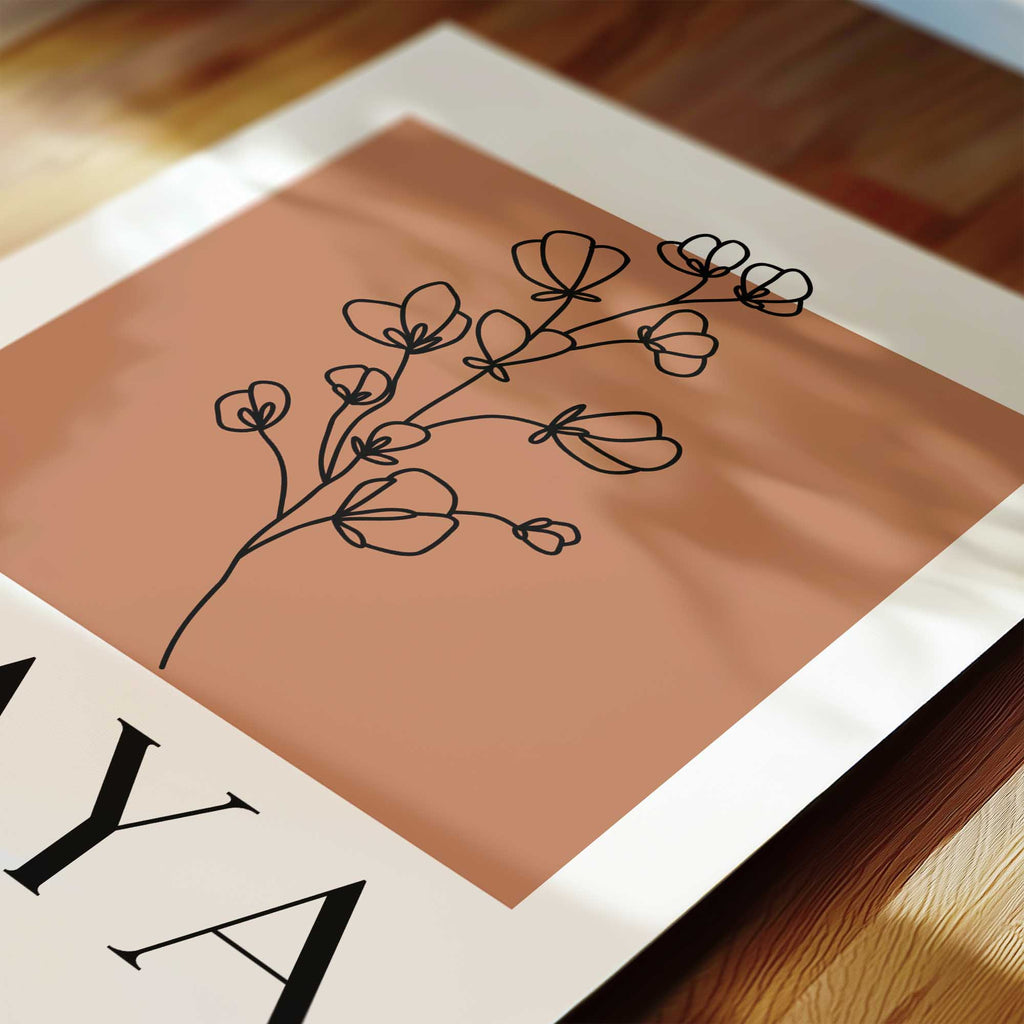 Clay Brown - Personalised Islamic Name Print