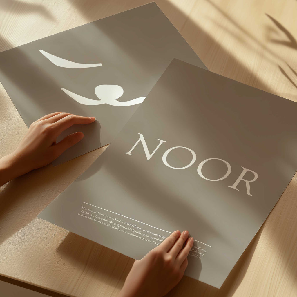 Pale Oyster - Personalised Islamic Name Print