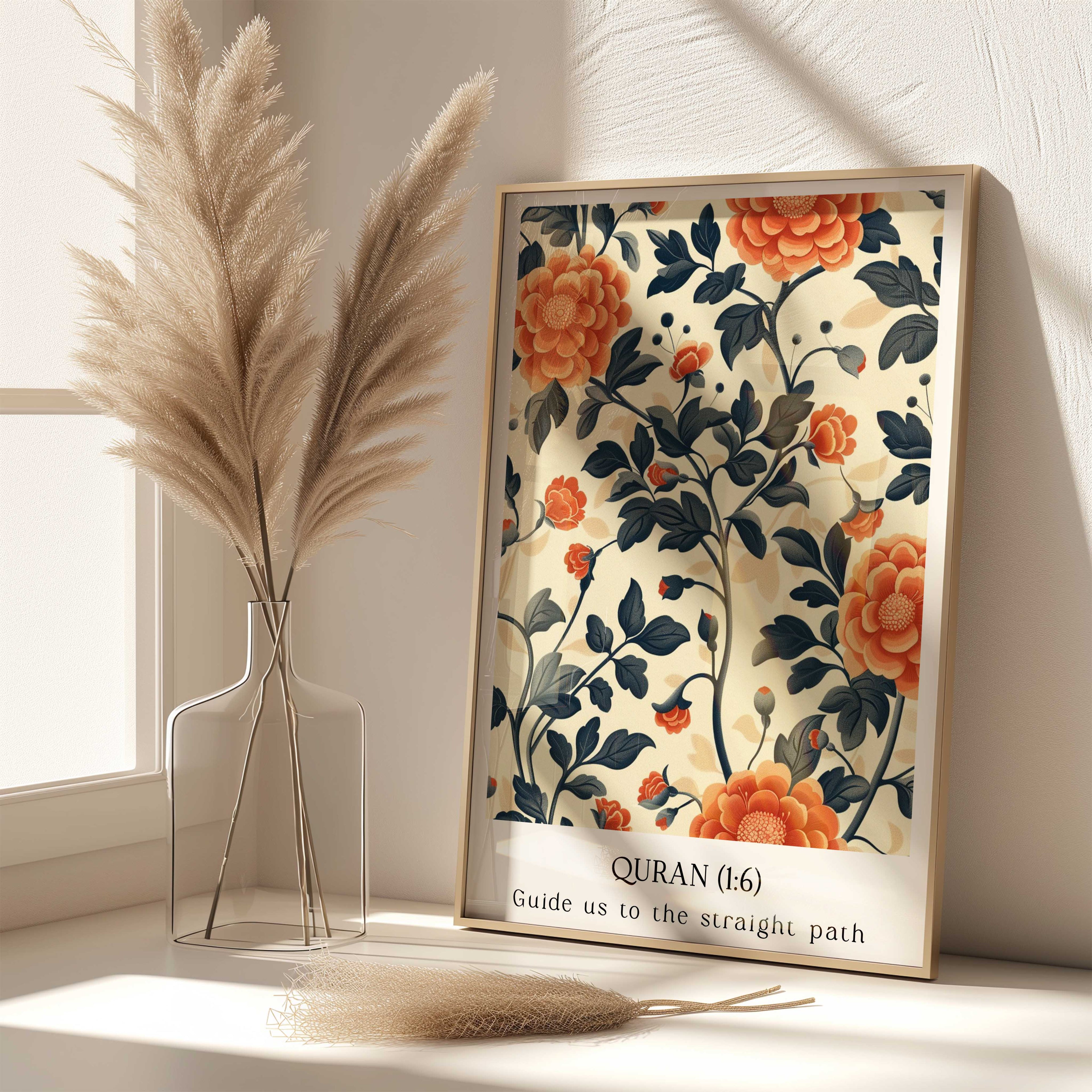 Quran verse with Floral Design Print