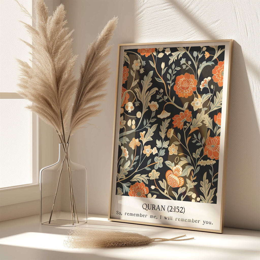 Quran verse with Floral Design Print