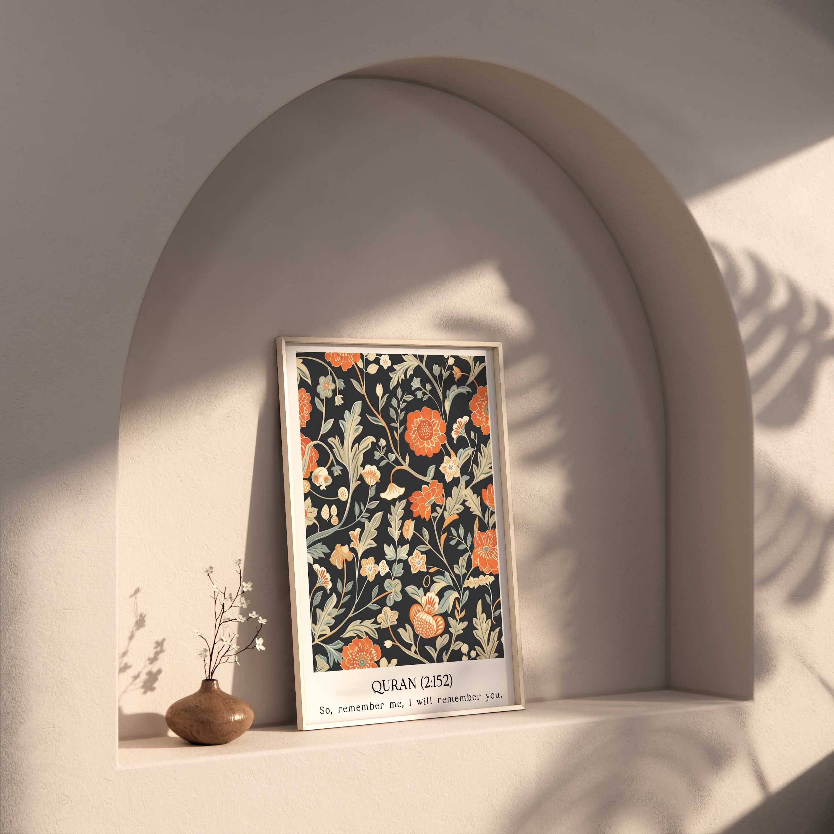 Quran verse with Floral Design Print