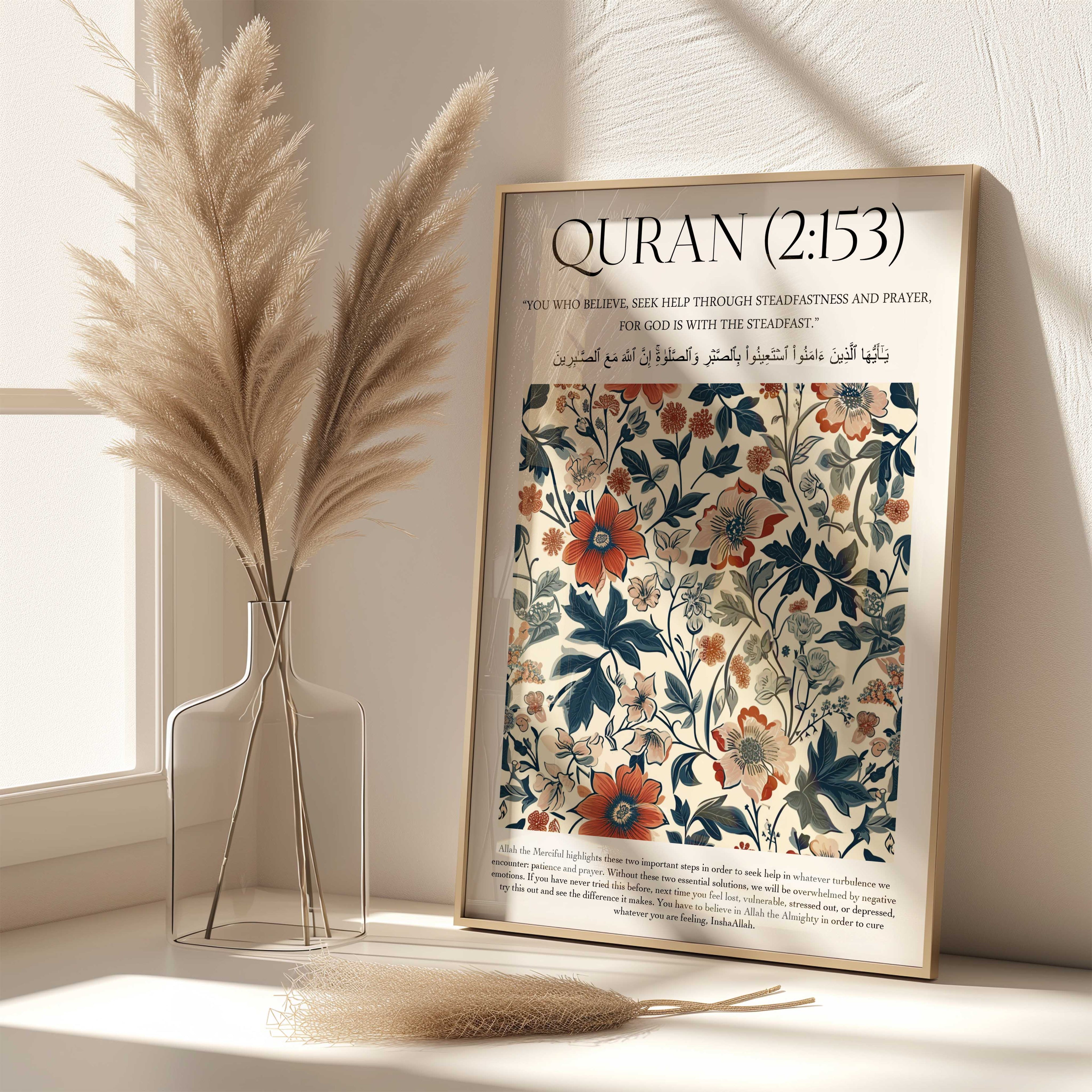 Quran verse with Floral Design Print