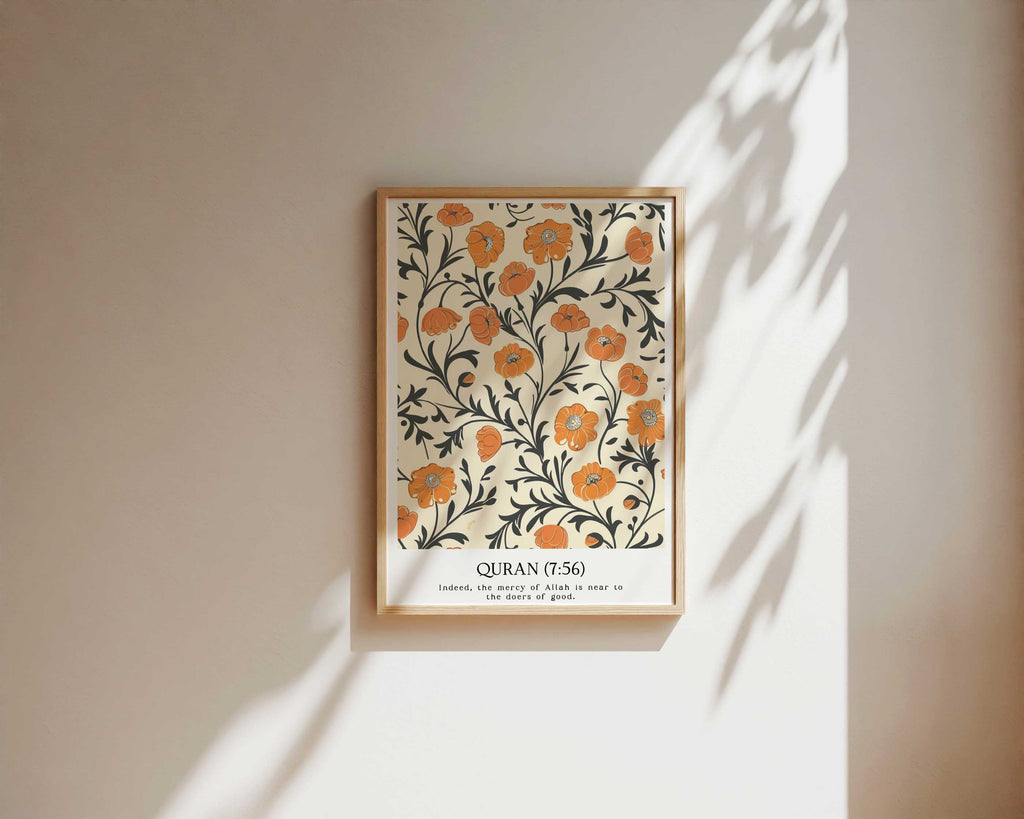 Quran verse with Floral Design Print